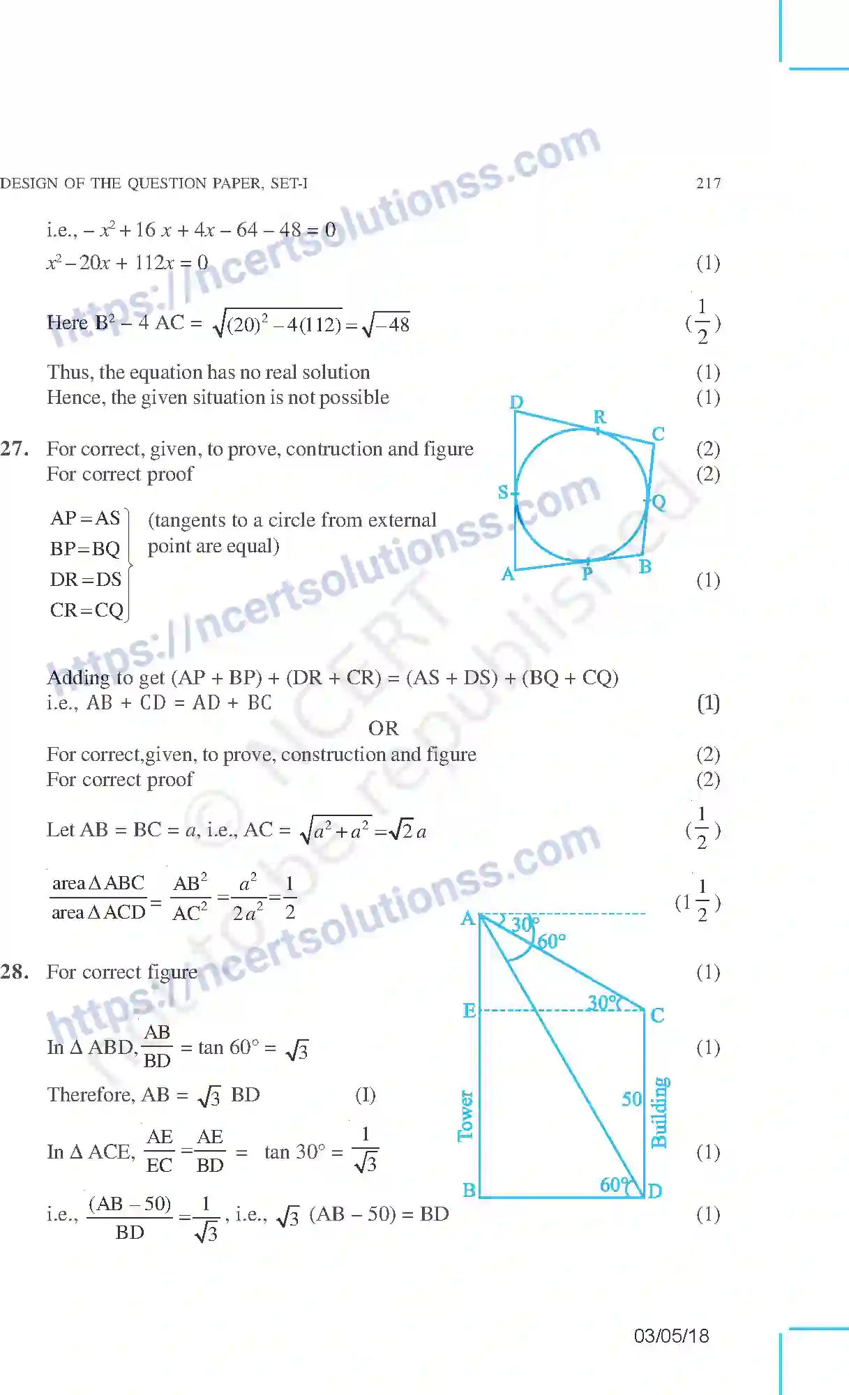 NCERT-Exemplar-Questions-Class-10-Mathematics--Set-I-159-page-15