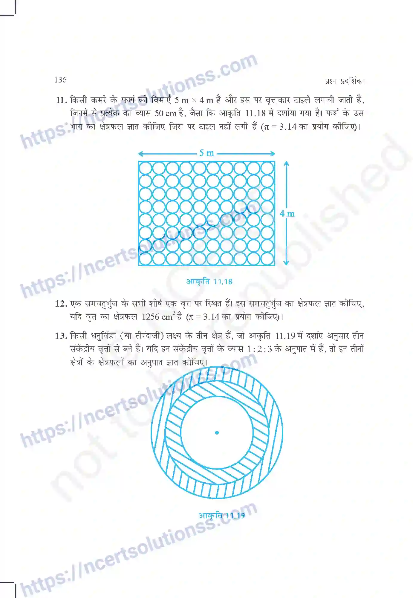 NCERT-Exemplar-Questions-Class-10-Maths--वृत्त-से-सम्बंधित-क्षेत्रफल-437-page-16