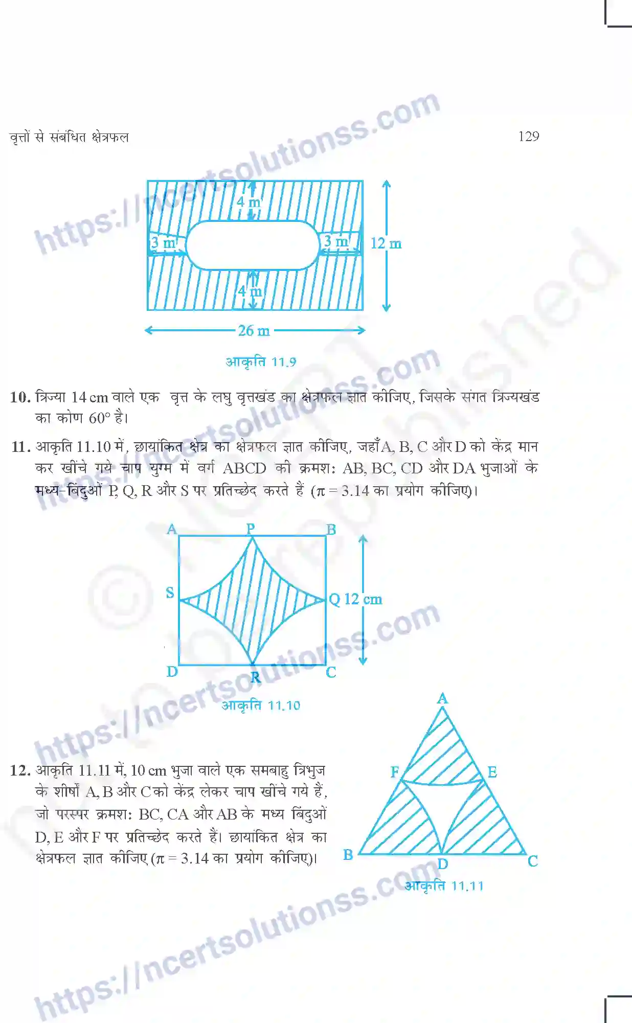 NCERT-Exemplar-Questions-Class-10-Maths--वृत्त-से-सम्बंधित-क्षेत्रफल-437-page-9