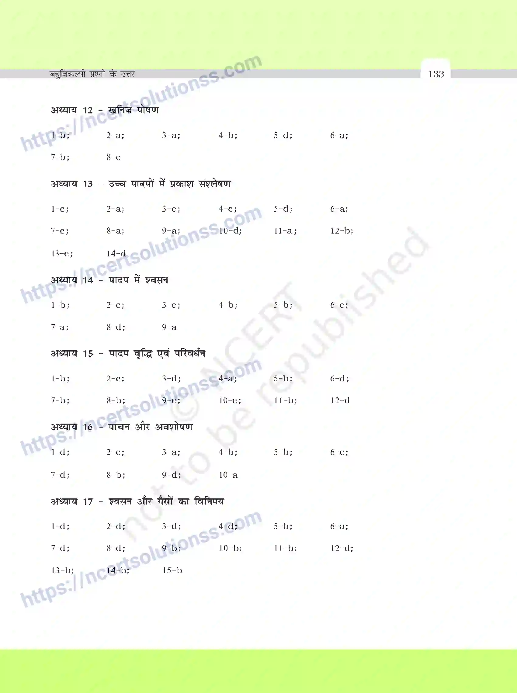 NCERT-Exemplar-Questions-Class-11-Biology--बहु-विकल्पीय-प्रश्नो-के-उत्तर-394-page-3