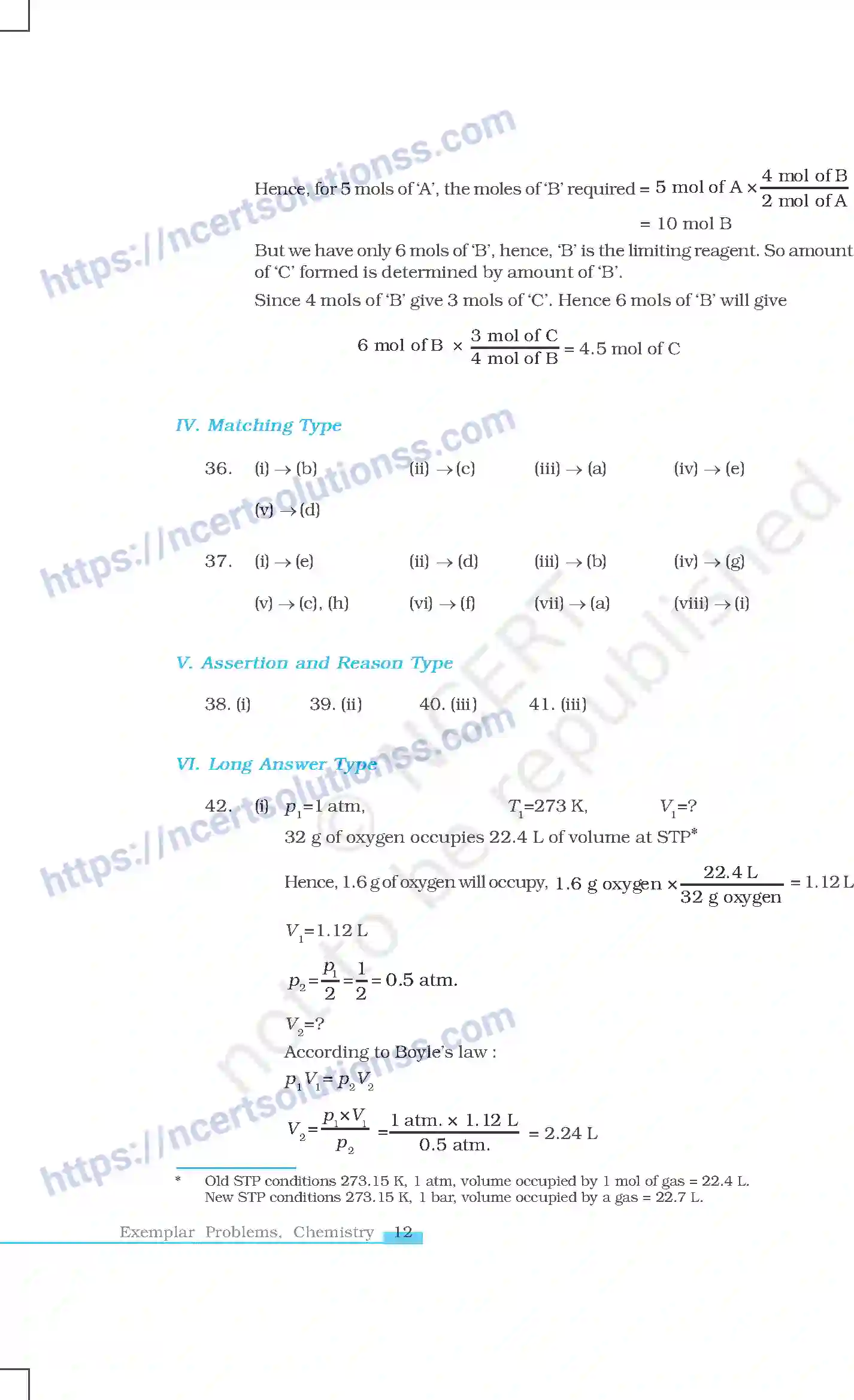 NCERT-Exemplar-Questions-Class-11-Chemistry--Some-Basic-Concepts-Of-Chemistry-113-page-12