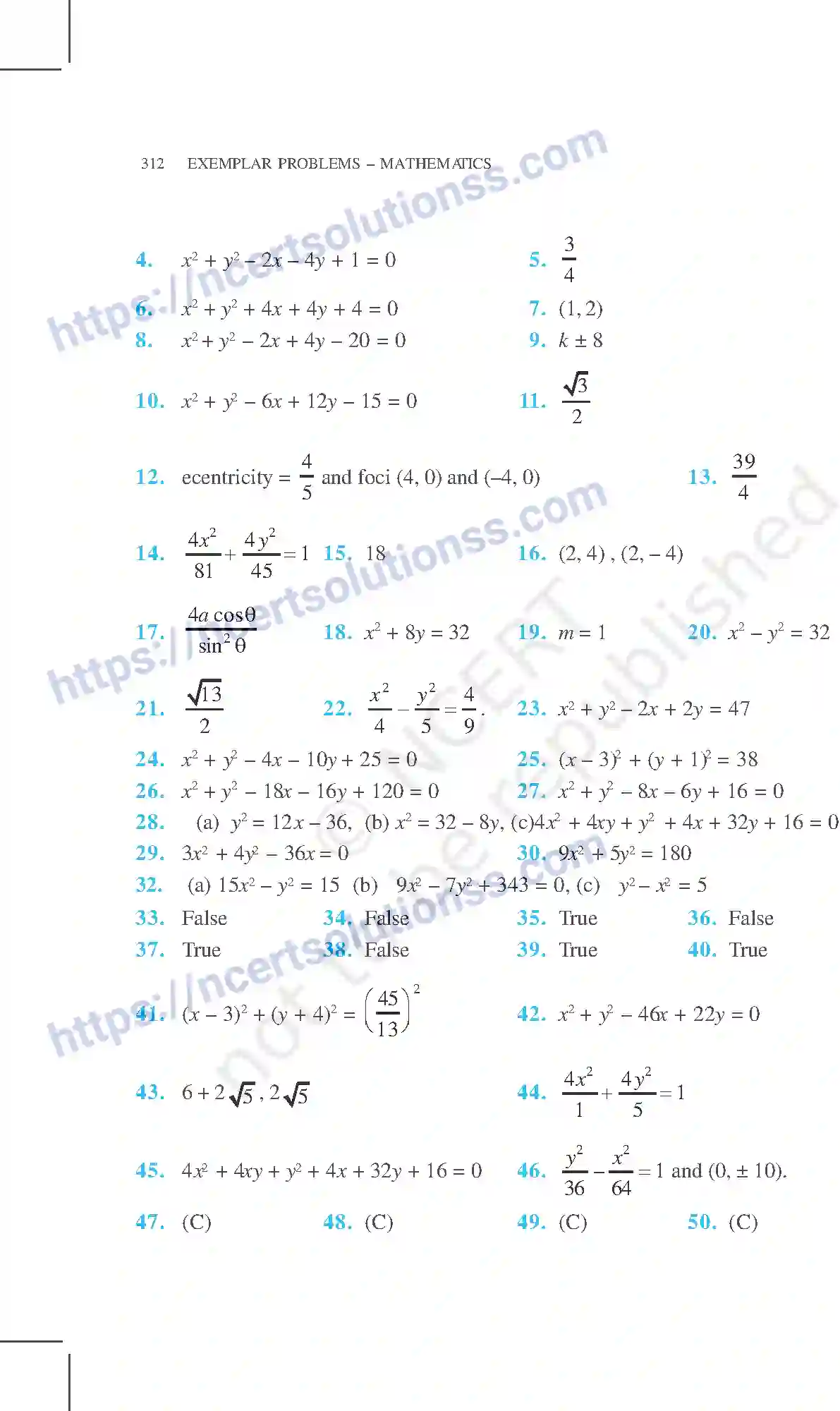 NCERT-Exemplar-Questions-Class-11-Mathematics--Answers-87-page-10