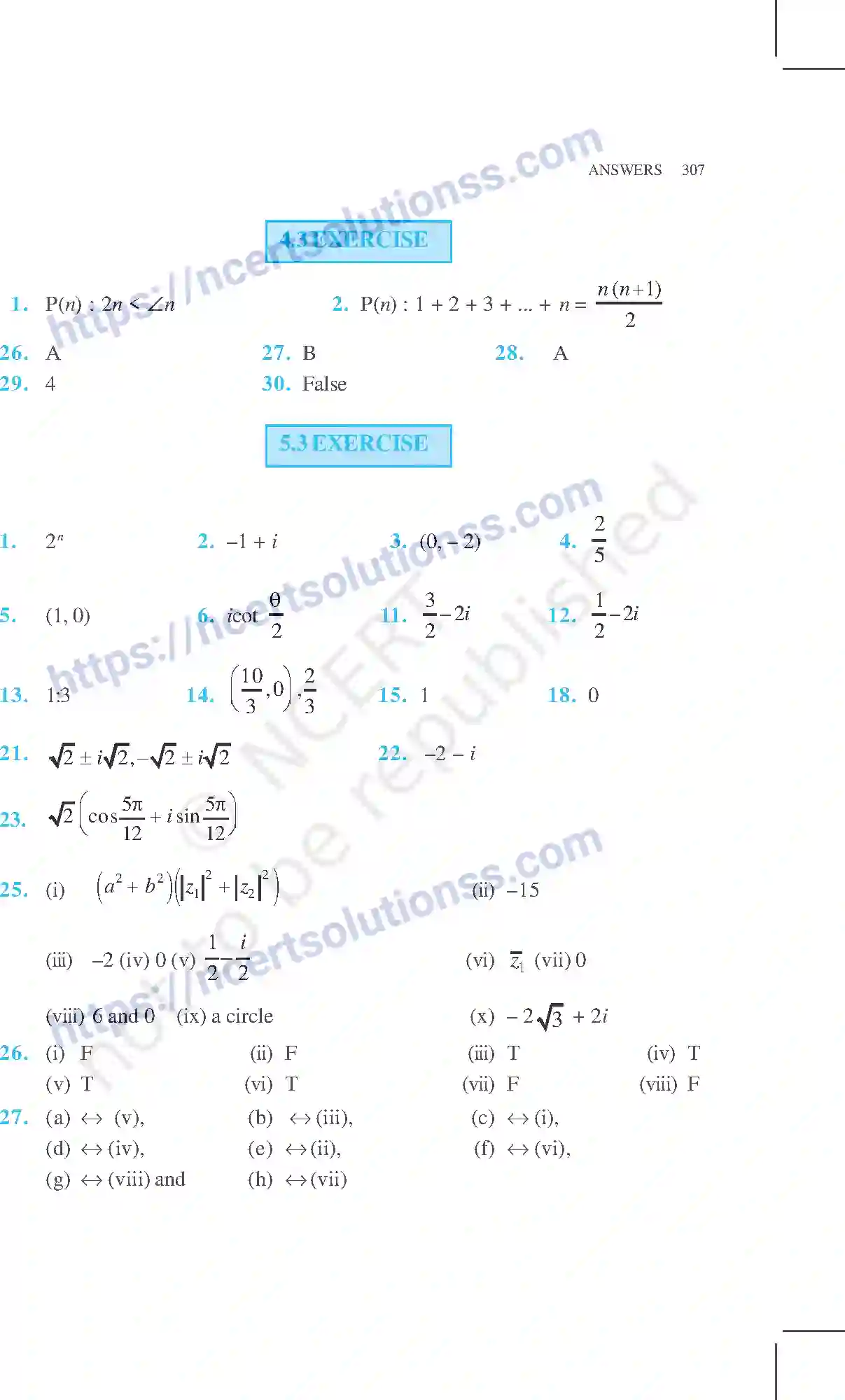 NCERT-Exemplar-Questions-Class-11-Mathematics--Answers-87-page-5