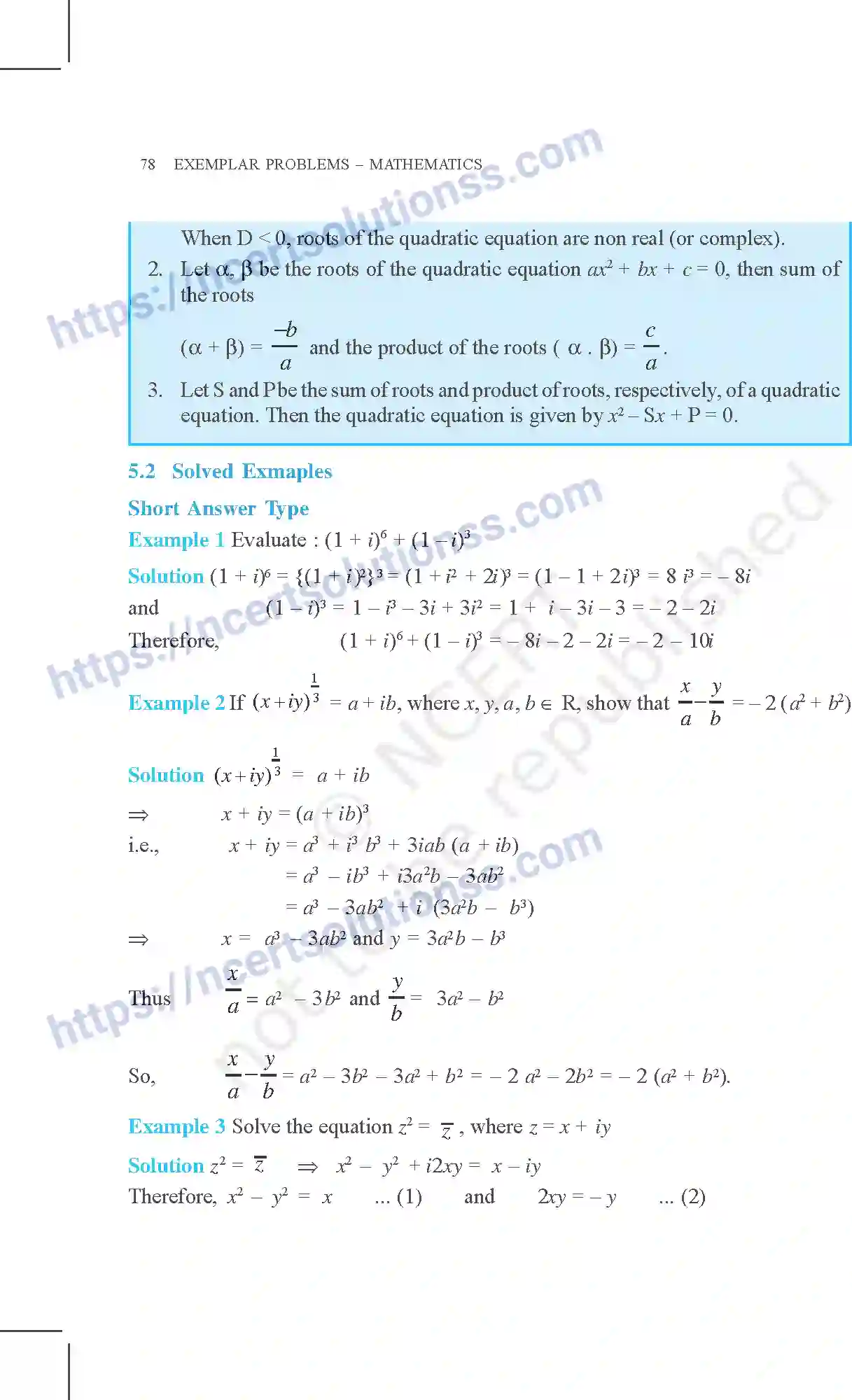 NCERT-Exemplar-Questions-Class-11-Mathematics--Complex-Numbers-And-Quadratic-Equations-75-page-6