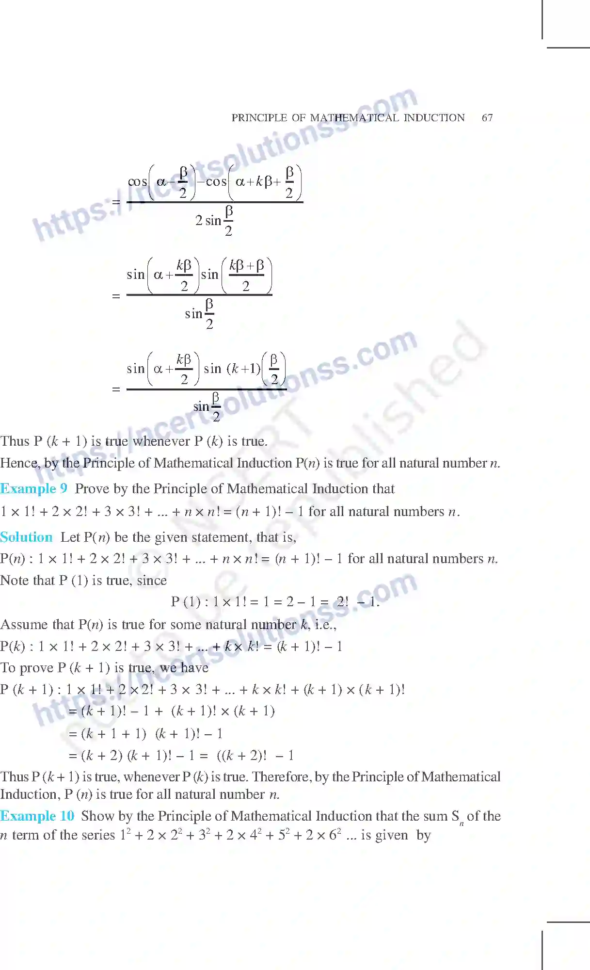 NCERT-Exemplar-Questions-Class-11-Mathematics--Principle-Of-Mathematical-Induction-74-page-7