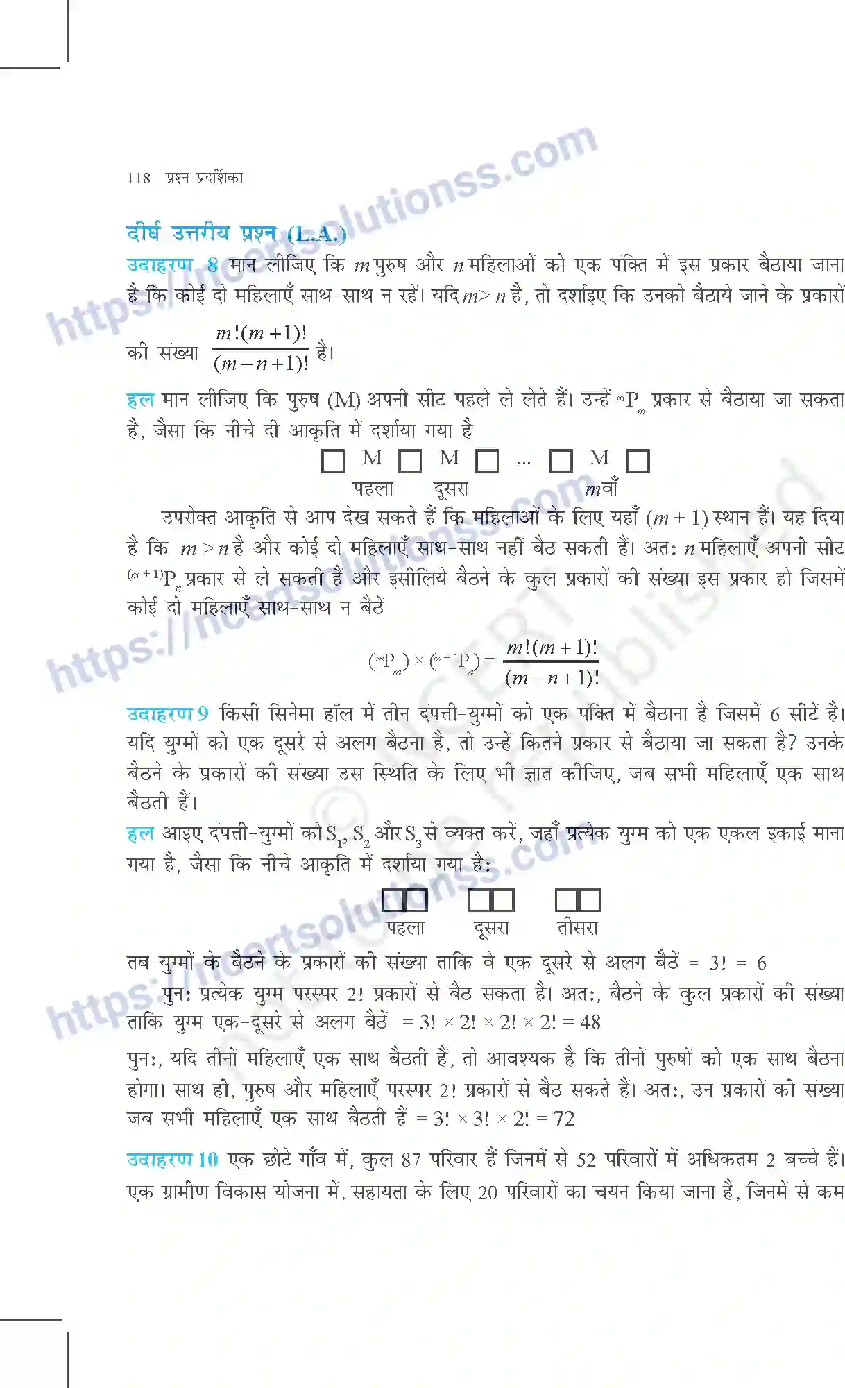 NCERT-Exemplar-Questions-Class-11-Maths--क्रमचय-और-संचय-361-page-5