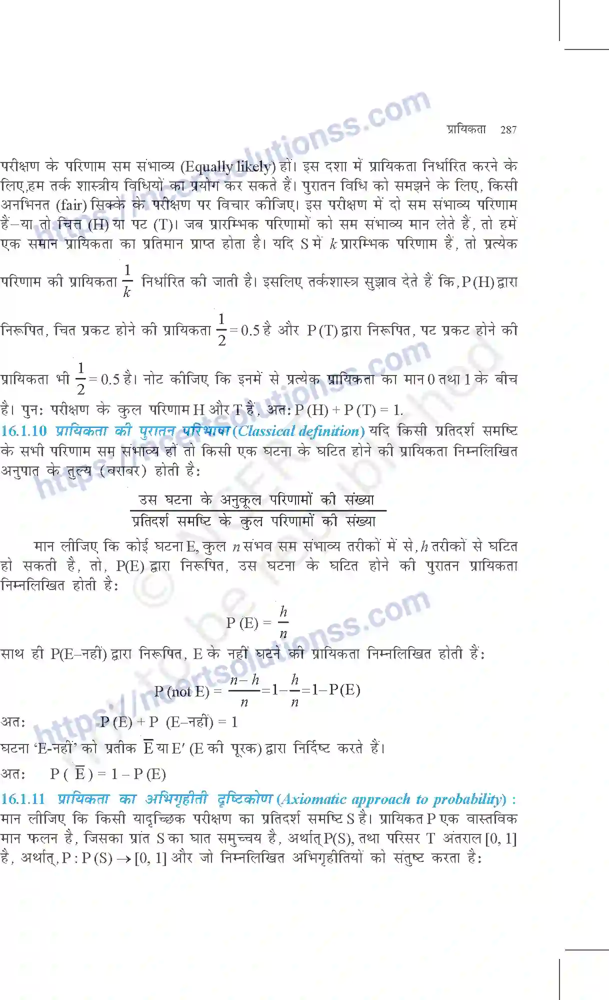 NCERT-Exemplar-Questions-Class-11-Maths--प्रायिकता-370-page-4