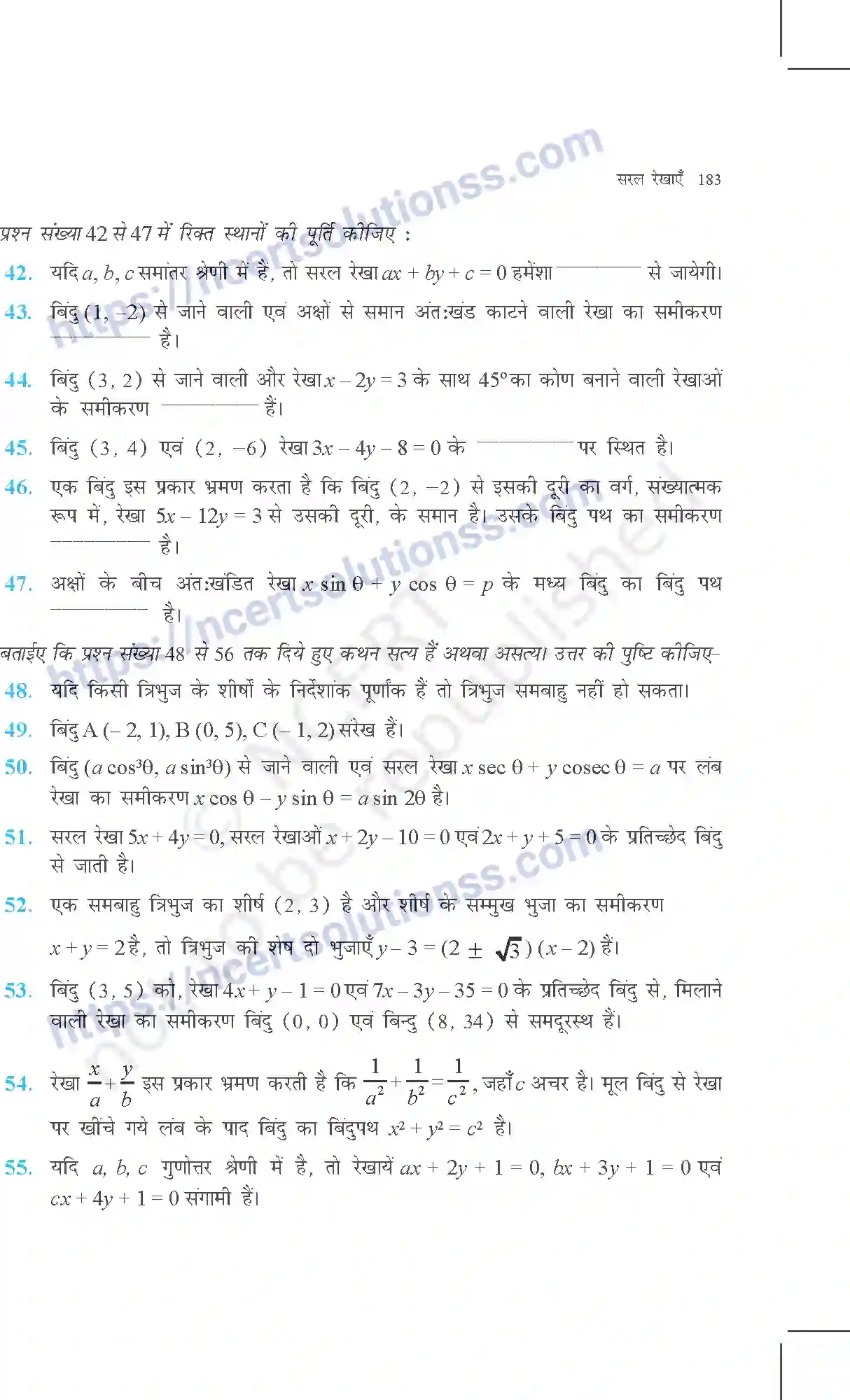 NCERT-Exemplar-Questions-Class-11-Maths--सरल-रेखाएं-364-page-19