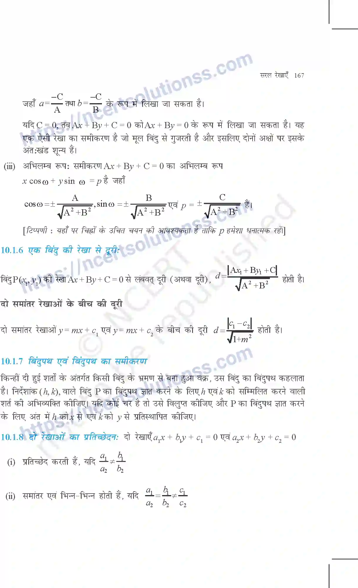 NCERT-Exemplar-Questions-Class-11-Maths--सरल-रेखाएं-364-page-3