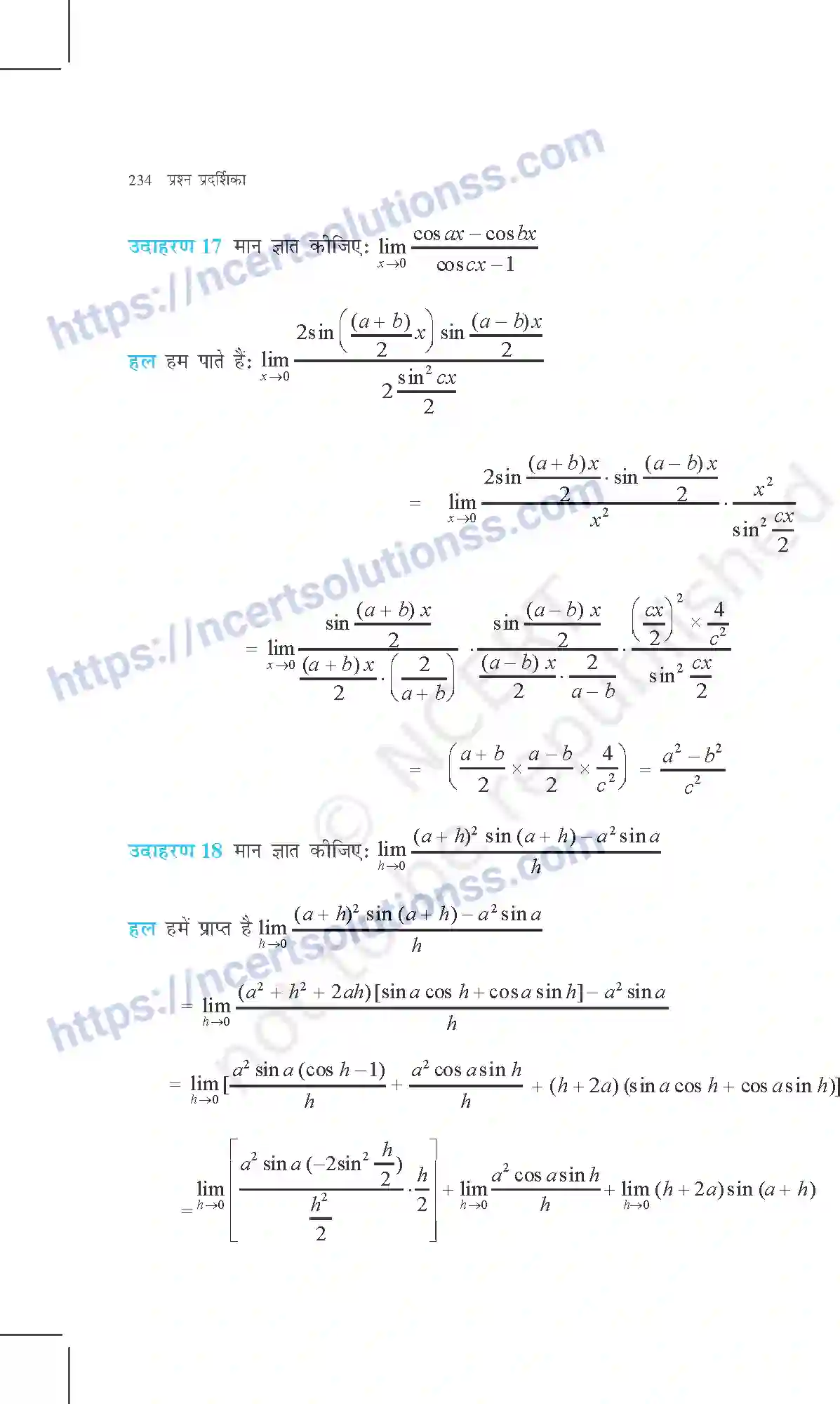 NCERT-Exemplar-Questions-Class-11-Maths--सीमा-और-अवकलज-367-page-10