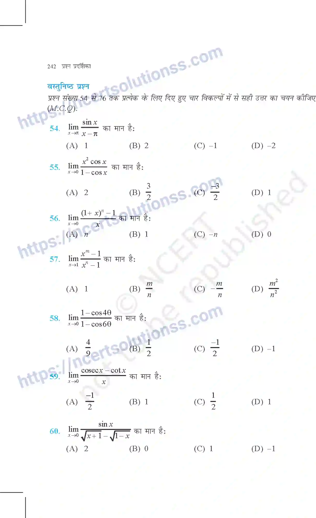 NCERT-Exemplar-Questions-Class-11-Maths--सीमा-और-अवकलज-367-page-18