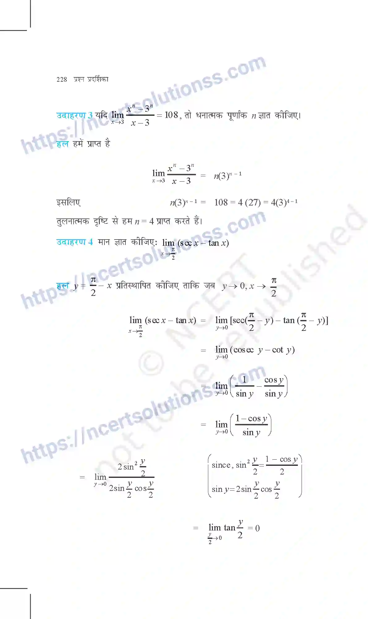 NCERT-Exemplar-Questions-Class-11-Maths--सीमा-और-अवकलज-367-page-4