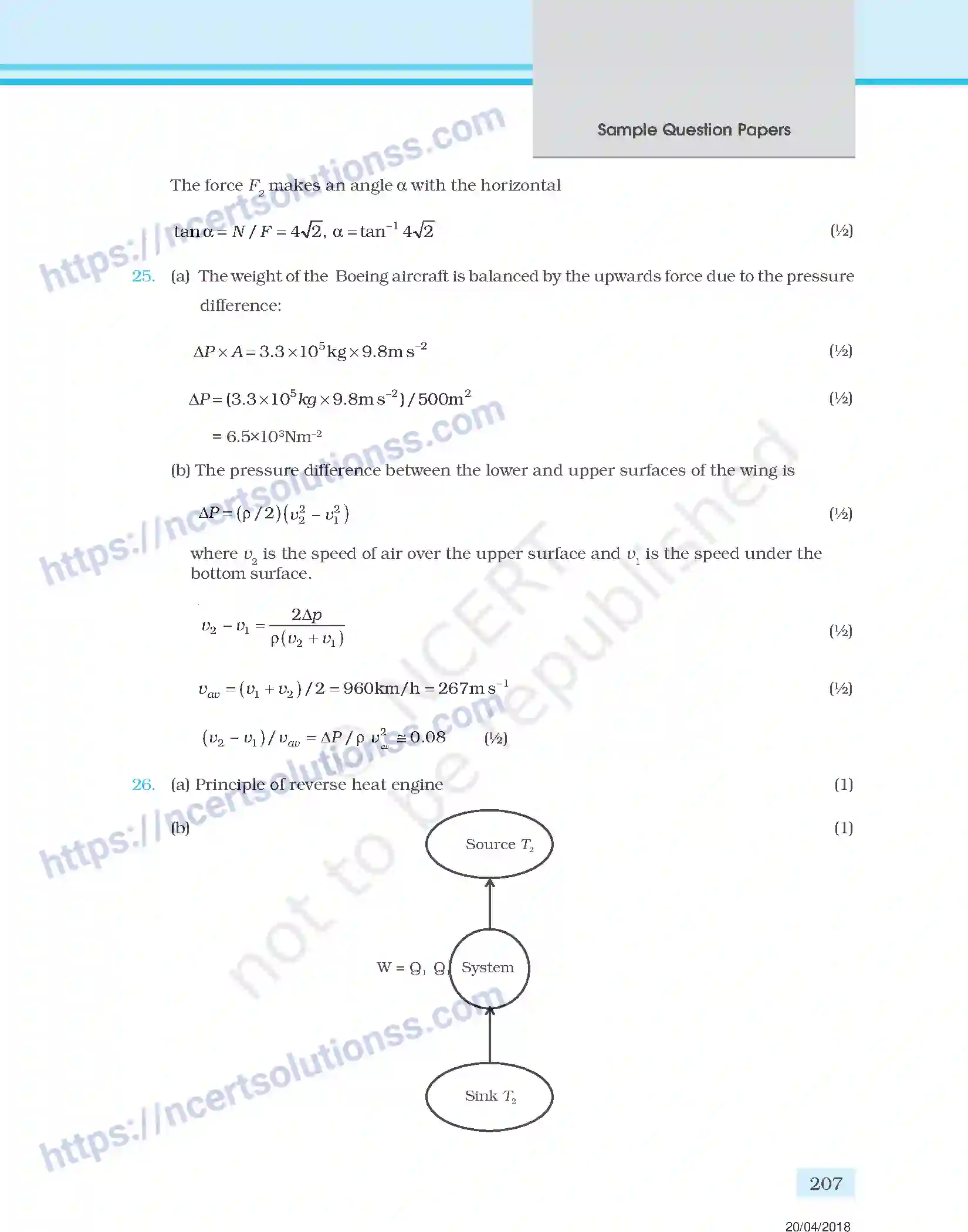 NCERT-Exemplar-Questions-Class-11-Physics--Design-of-Question-Paper-144-page-27