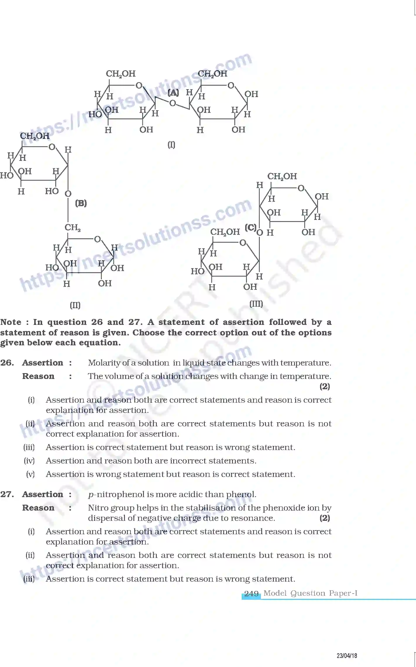 NCERT-Exemplar-Questions-Class-12-Chemistry--Design-of-the-Sample-Question-Paper-52-page-6