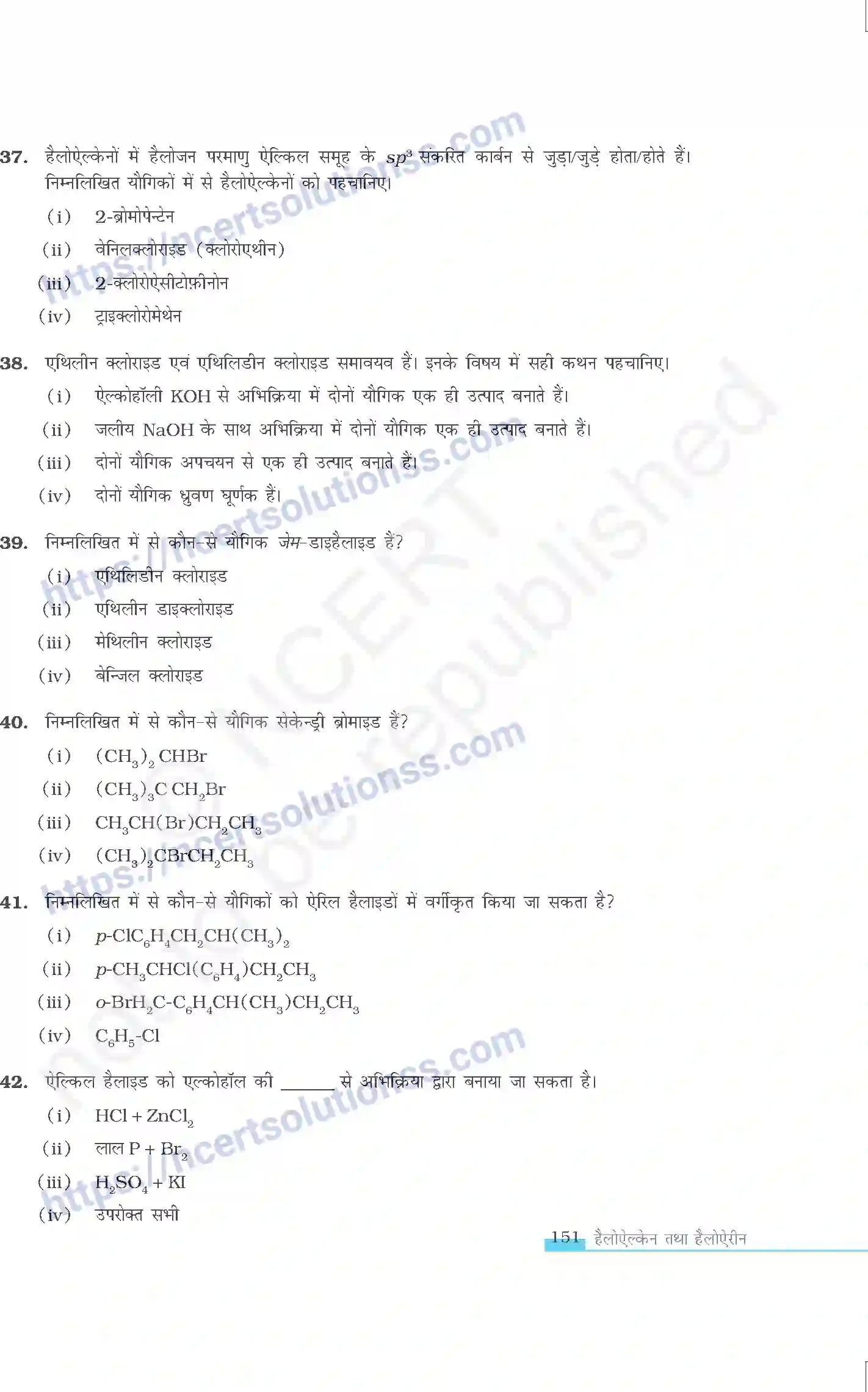 NCERT-Exemplar-Questions-Class-12-Chemistry--हैलोऐलकेन-तथा-हैलोऐरीन-330-page-10