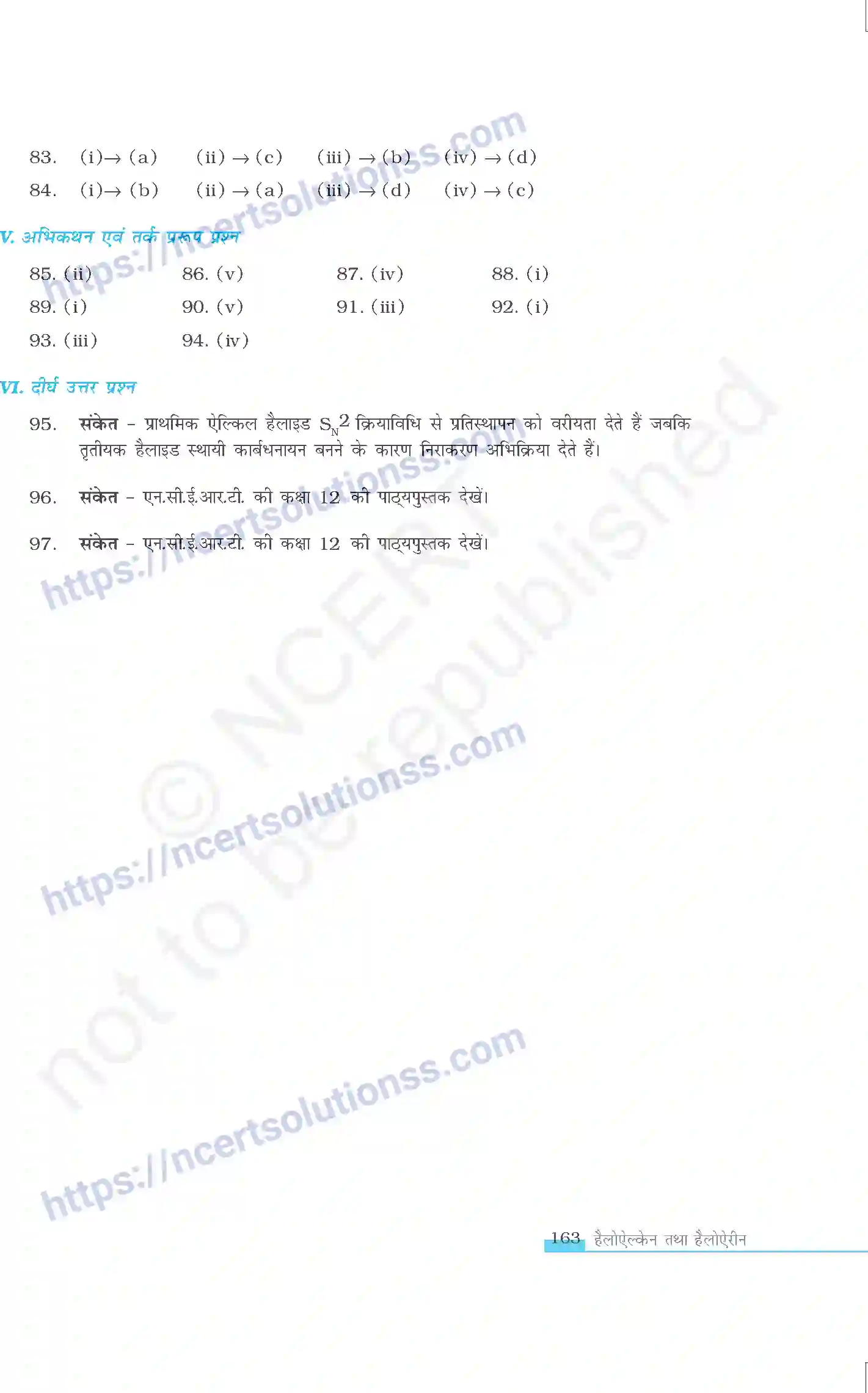 NCERT-Exemplar-Questions-Class-12-Chemistry--हैलोऐलकेन-तथा-हैलोऐरीन-330-page-22