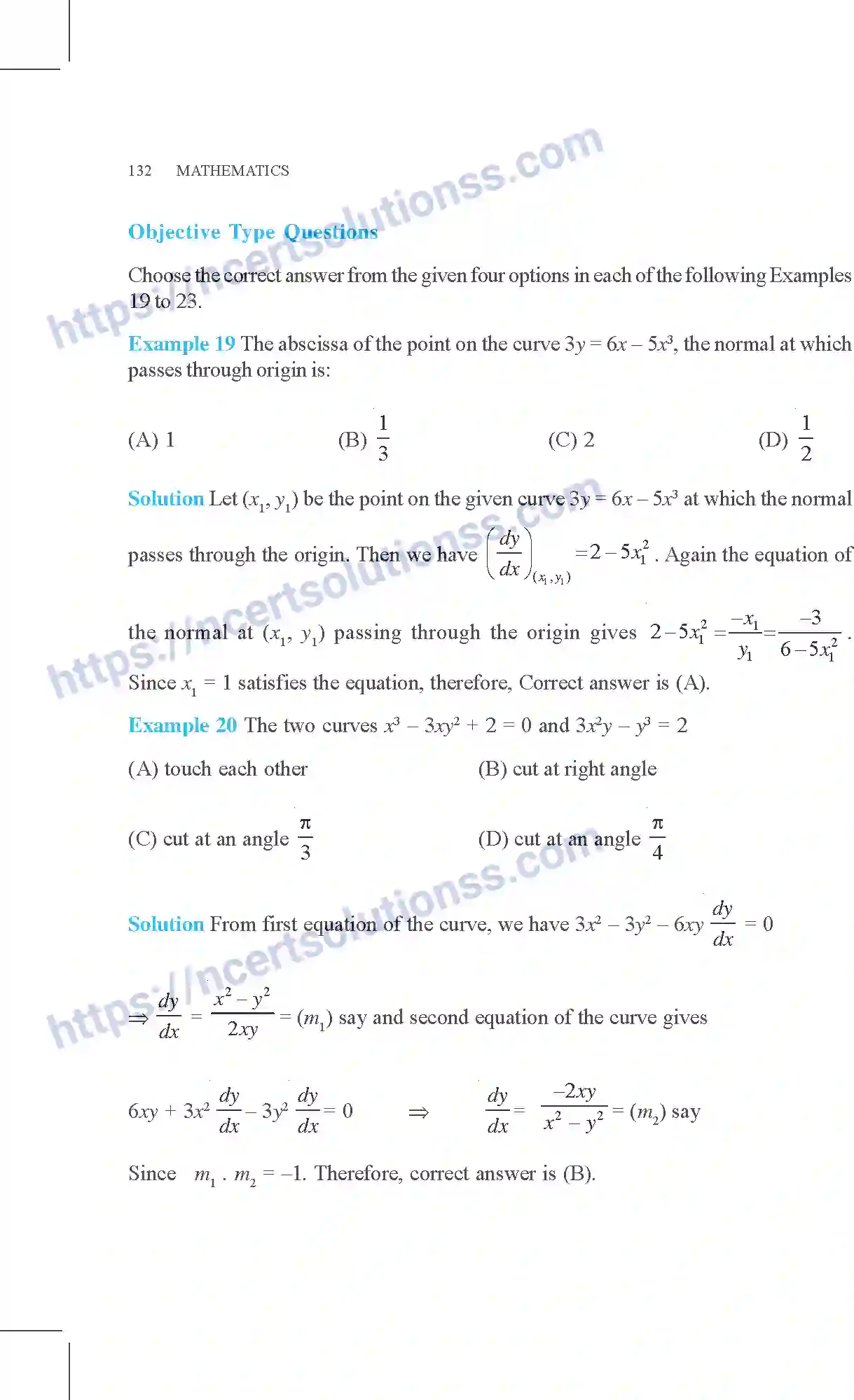 NCERT-Exemplar-Questions-Class-12-Mathematics--Application-Of-Derivatives-6-page-16