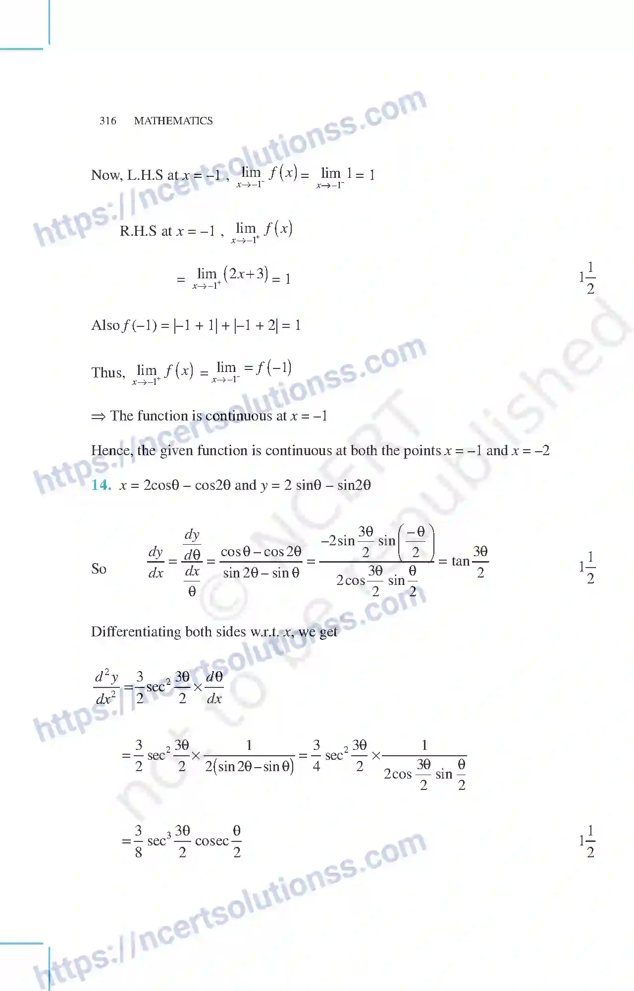 NCERT-Exemplar-Questions-Class-12-Mathematics--Design-Of-The-Question-Paper-Set-I-14-page-11