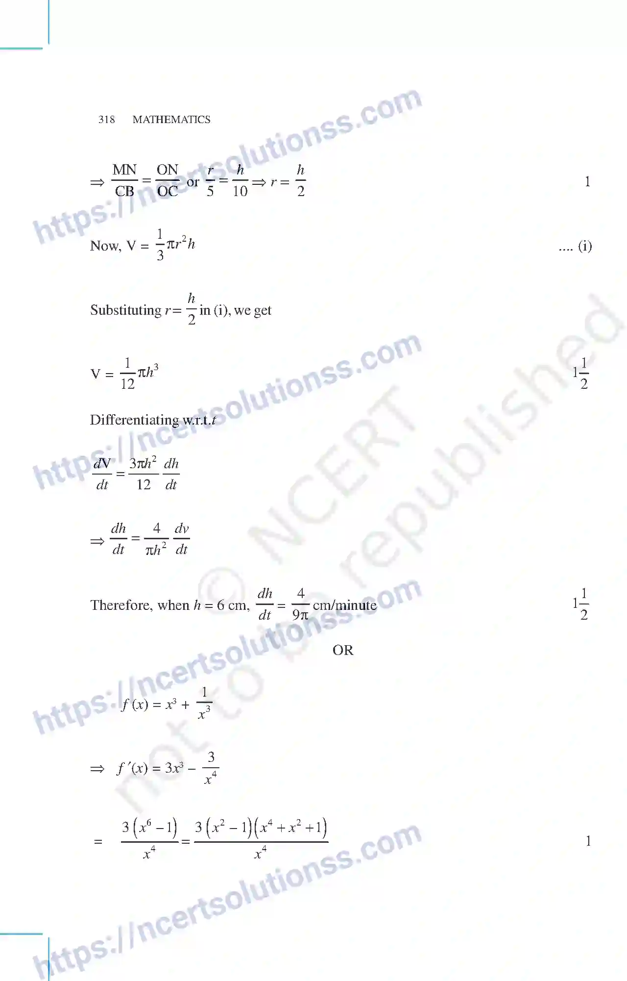 NCERT-Exemplar-Questions-Class-12-Mathematics--Design-Of-The-Question-Paper-Set-I-14-page-13