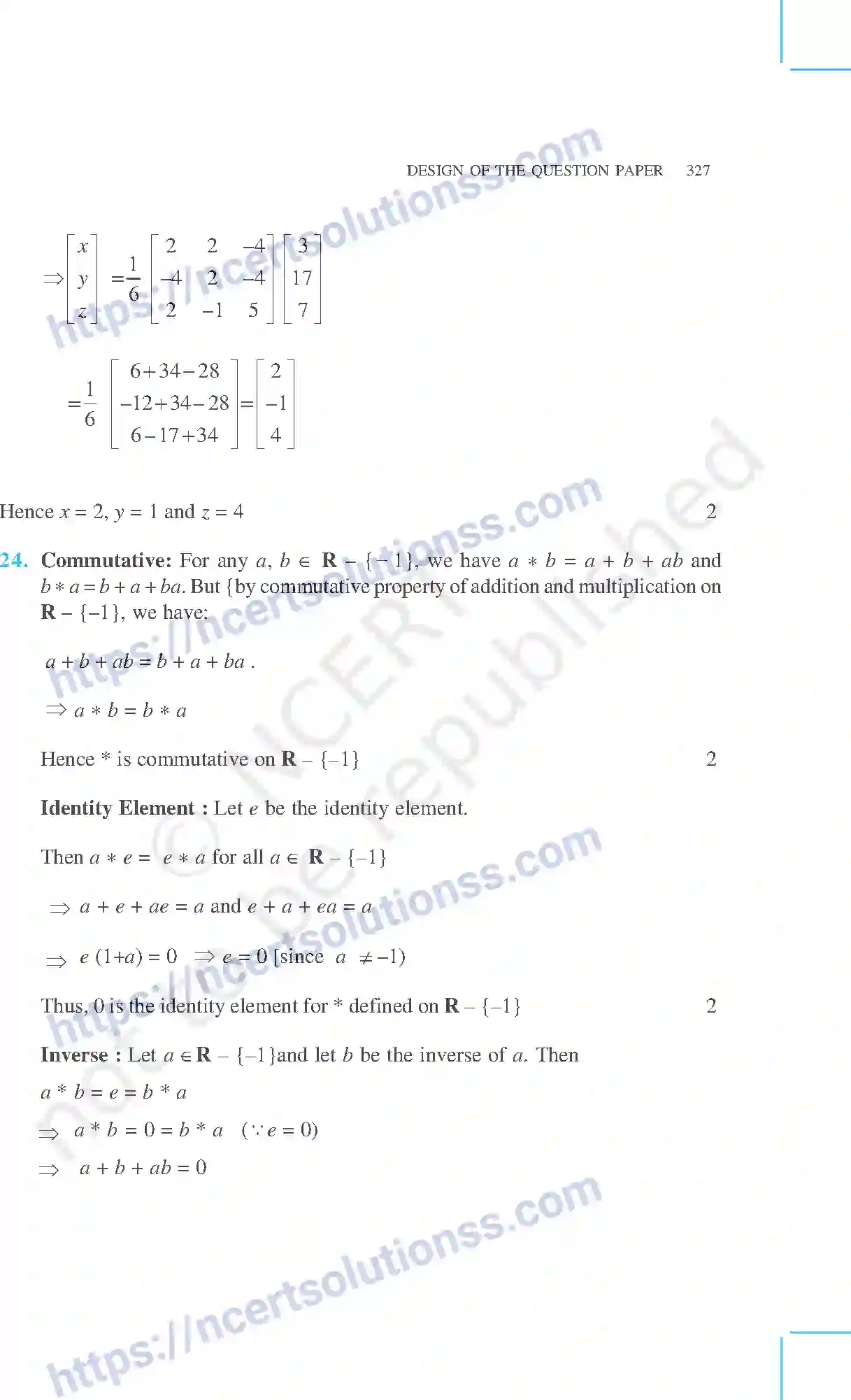 NCERT-Exemplar-Questions-Class-12-Mathematics--Design-Of-The-Question-Paper-Set-I-14-page-22