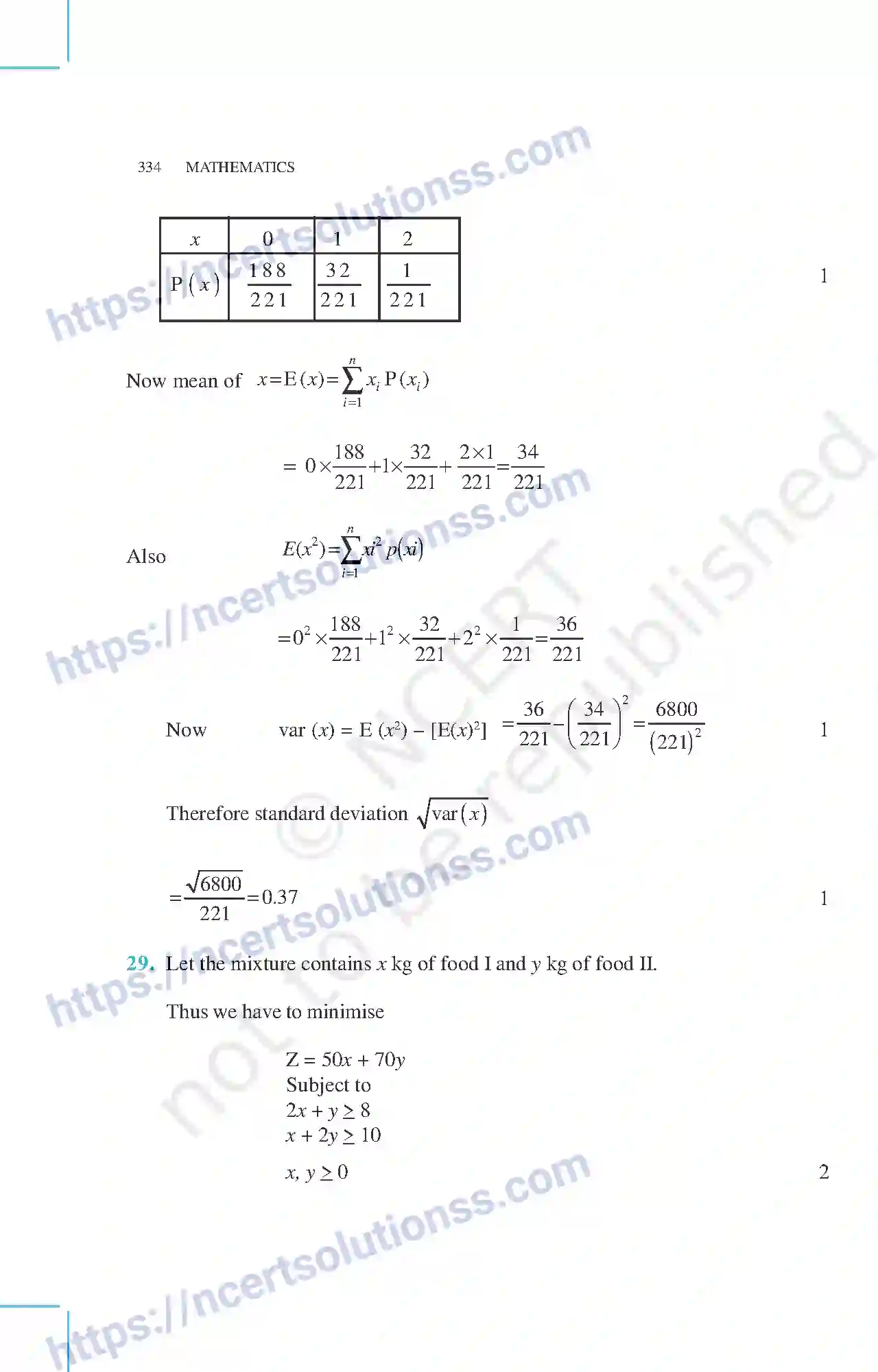 NCERT-Exemplar-Questions-Class-12-Mathematics--Design-Of-The-Question-Paper-Set-I-14-page-29