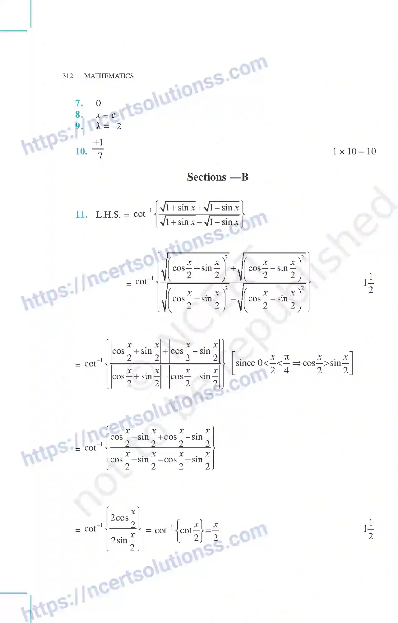 NCERT-Exemplar-Questions-Class-12-Mathematics--Design-Of-The-Question-Paper-Set-I-14-page-7