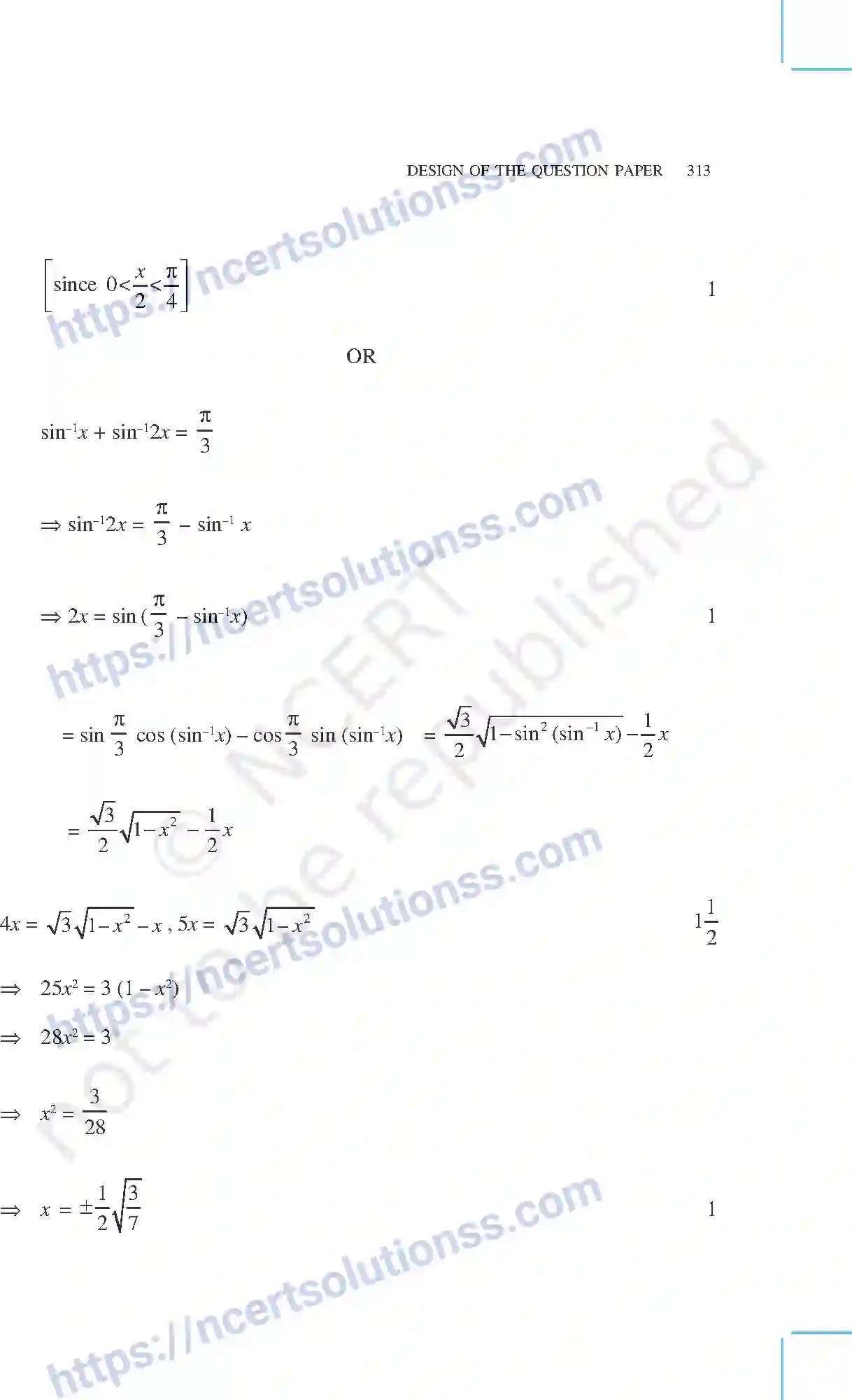NCERT-Exemplar-Questions-Class-12-Mathematics--Design-Of-The-Question-Paper-Set-I-14-page-8