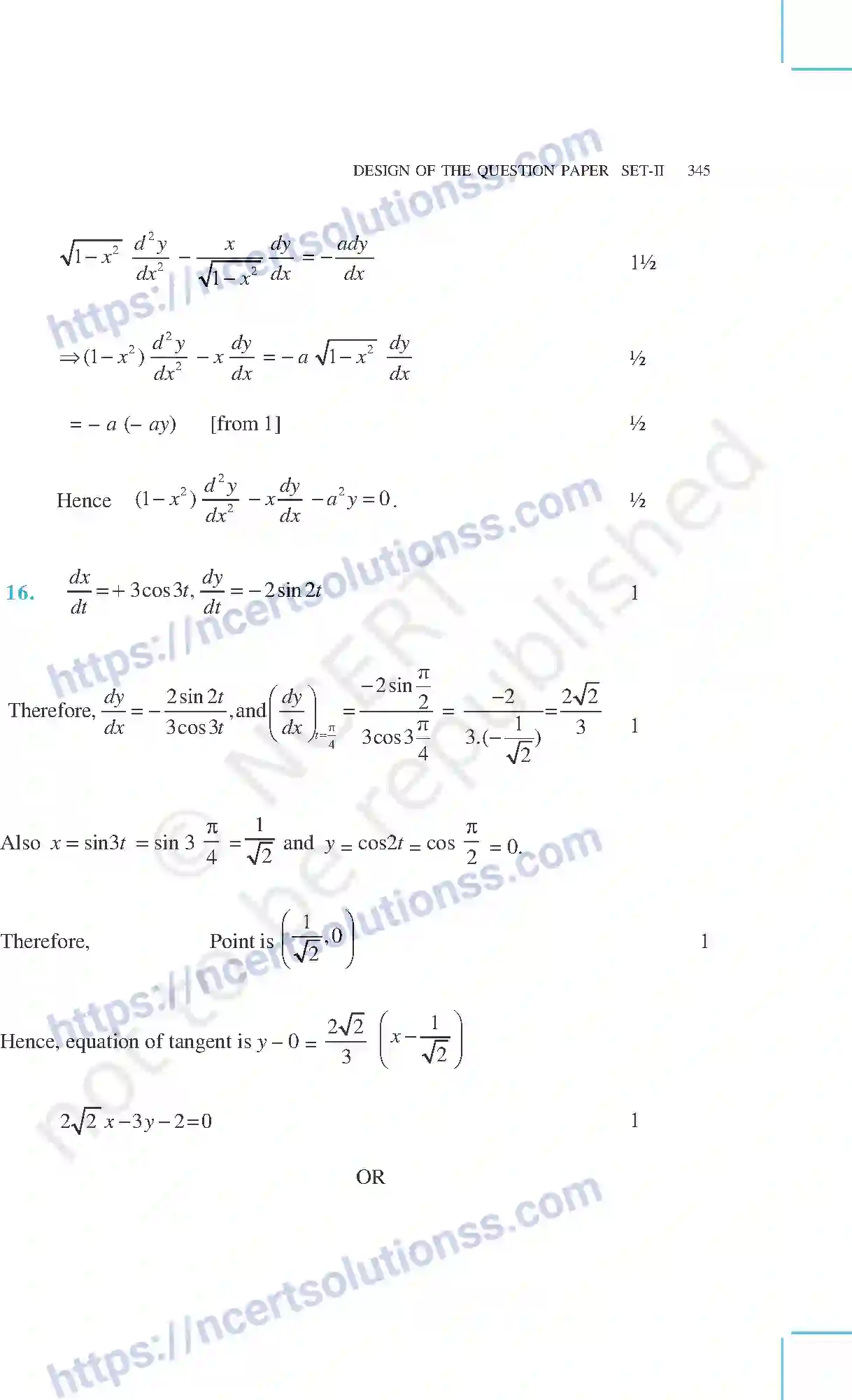 NCERT-Exemplar-Questions-Class-12-Mathematics--Design-Of-The-Question-Paper-Set-II-15-page-10