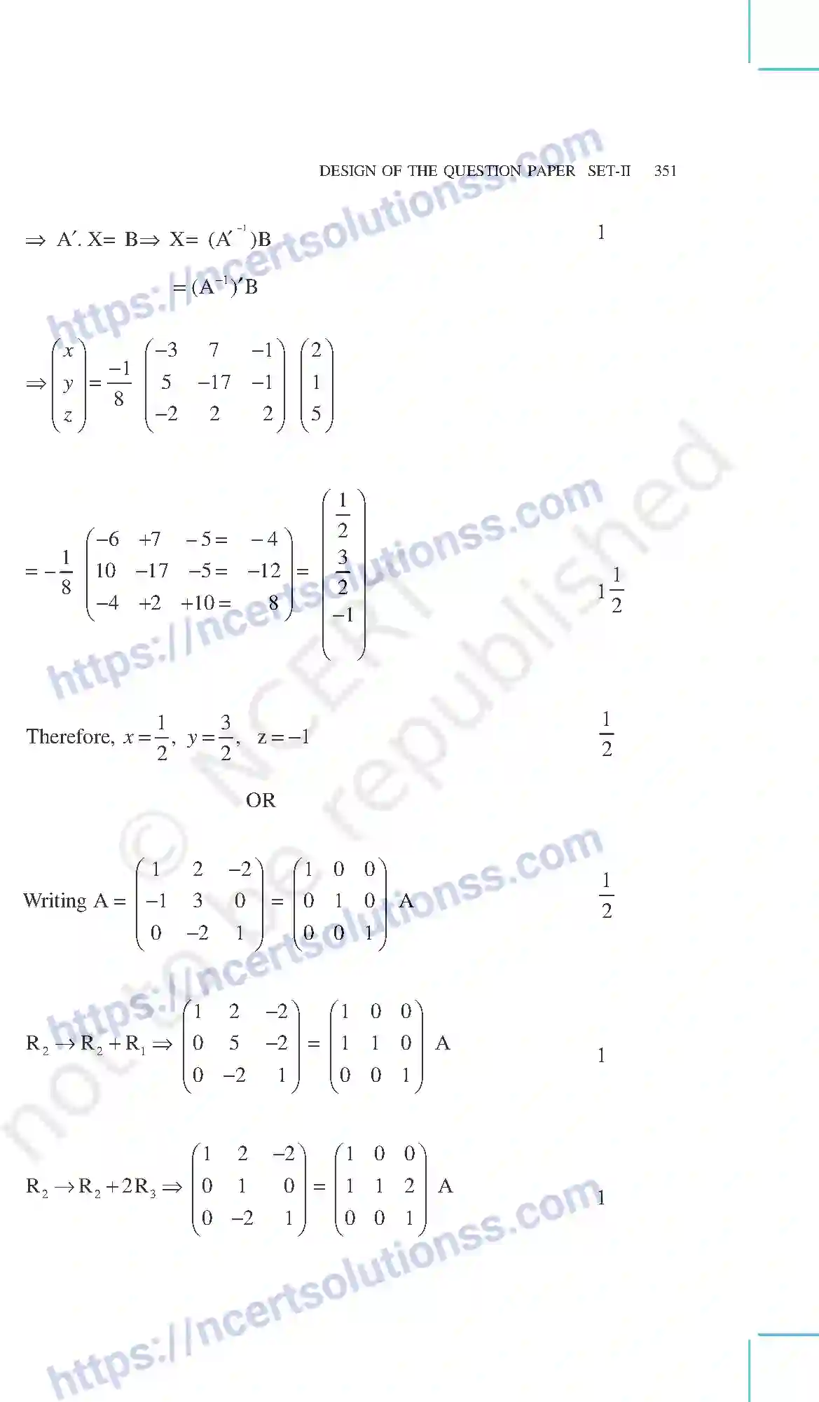 NCERT-Exemplar-Questions-Class-12-Mathematics--Design-Of-The-Question-Paper-Set-II-15-page-16