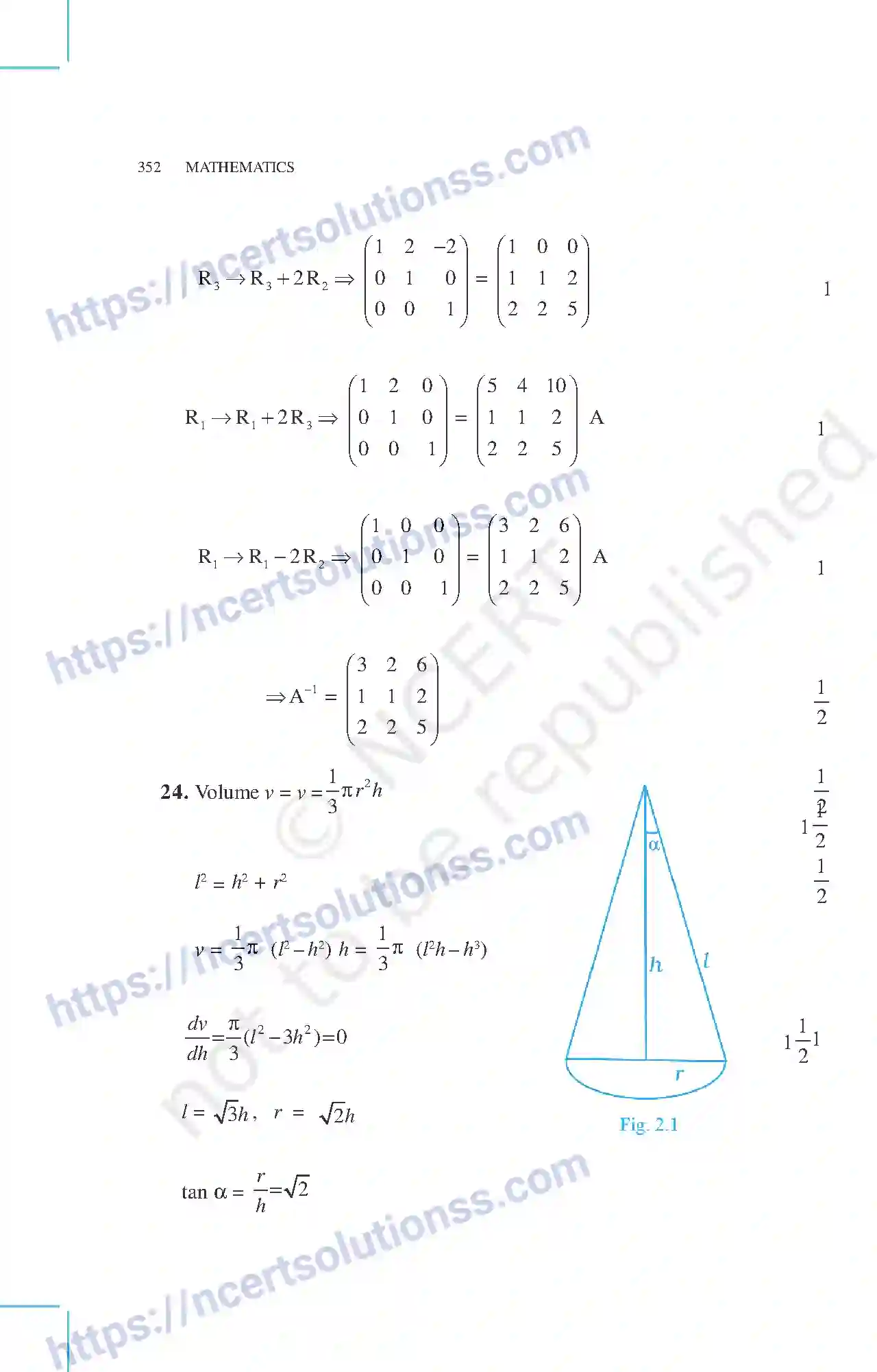 NCERT-Exemplar-Questions-Class-12-Mathematics--Design-Of-The-Question-Paper-Set-II-15-page-17