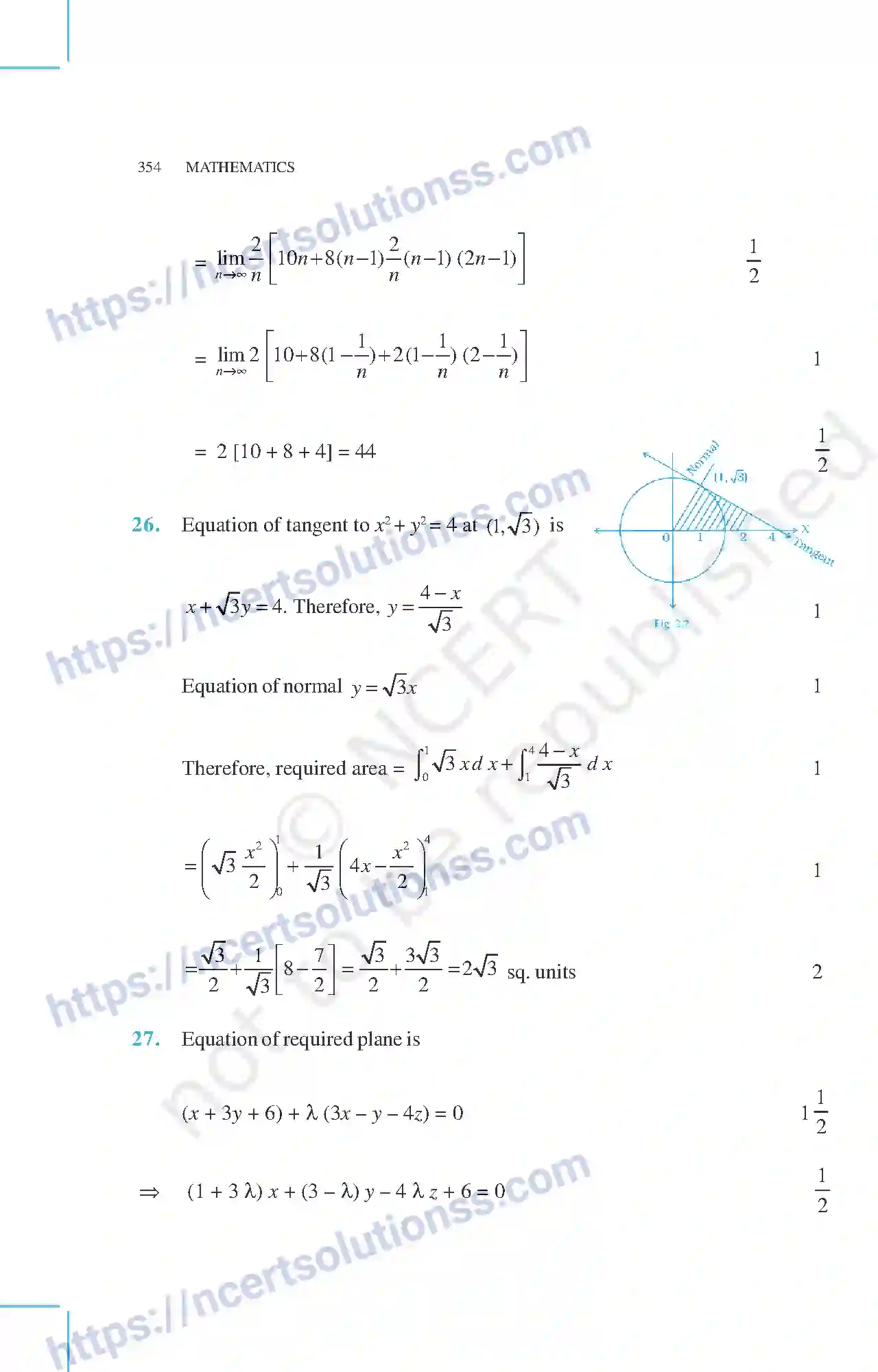 NCERT-Exemplar-Questions-Class-12-Mathematics--Design-Of-The-Question-Paper-Set-II-15-page-19