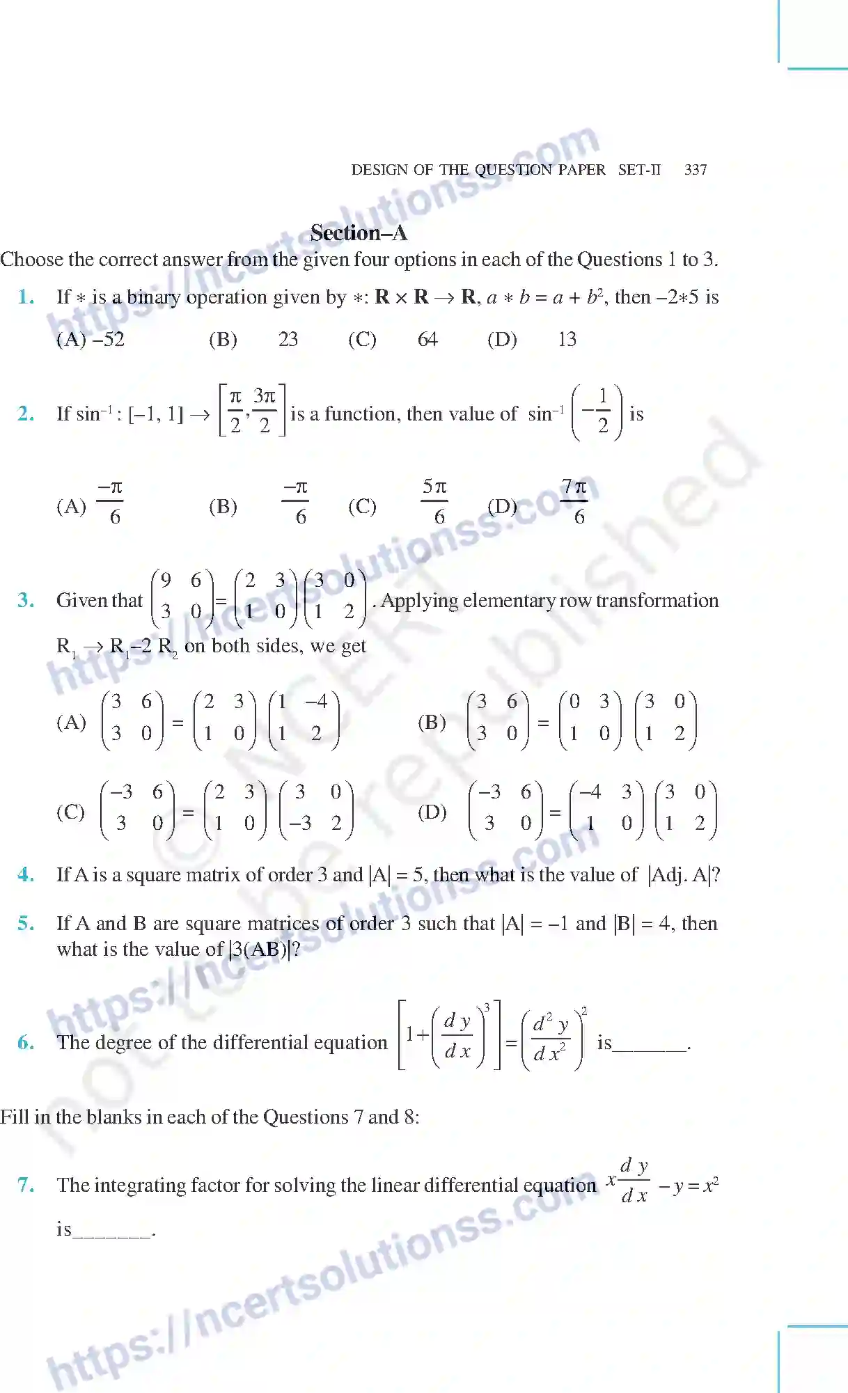 NCERT-Exemplar-Questions-Class-12-Mathematics--Design-Of-The-Question-Paper-Set-II-15-page-2
