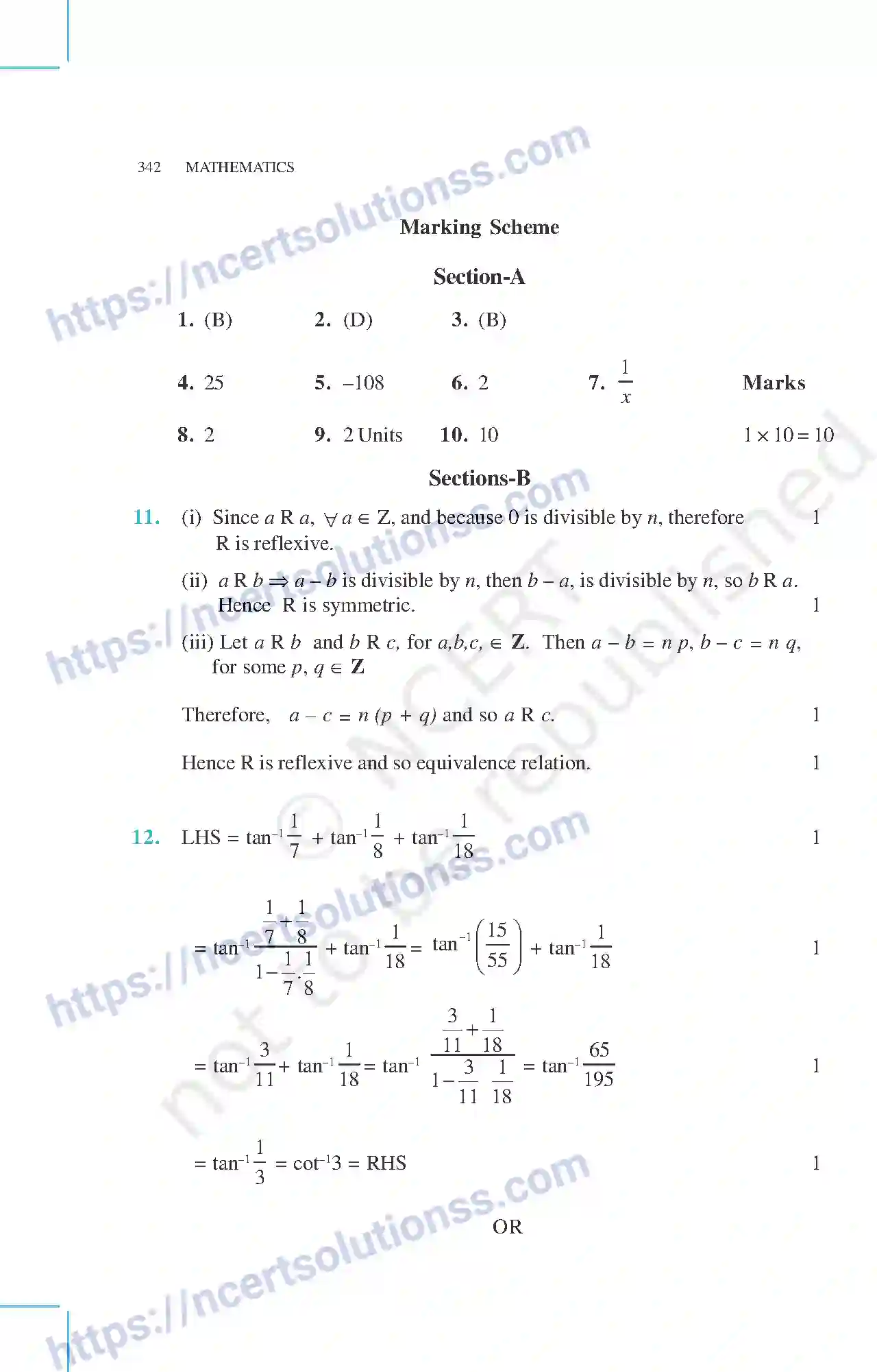 NCERT-Exemplar-Questions-Class-12-Mathematics--Design-Of-The-Question-Paper-Set-II-15-page-7