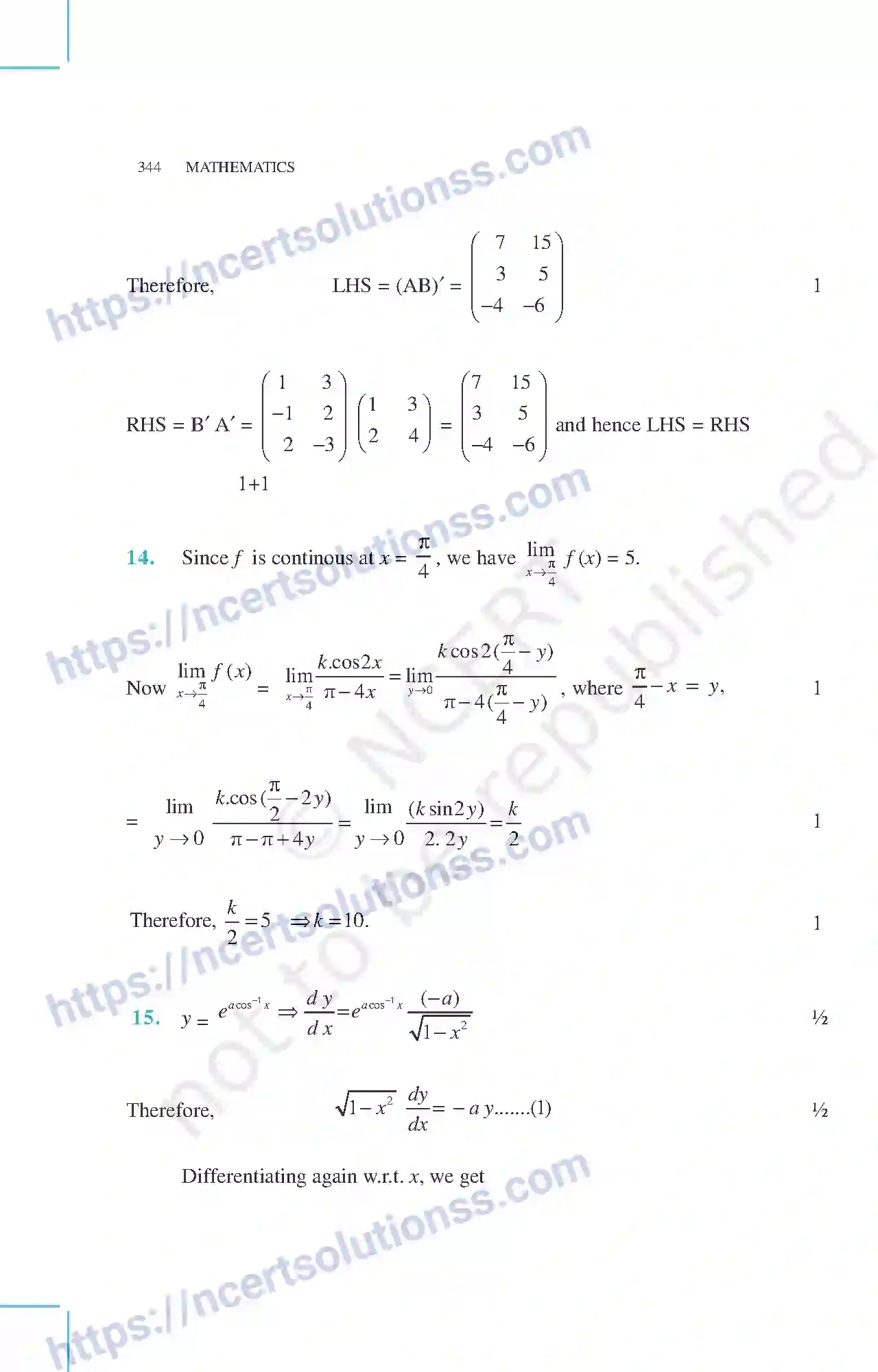 NCERT-Exemplar-Questions-Class-12-Mathematics--Design-Of-The-Question-Paper-Set-II-15-page-9