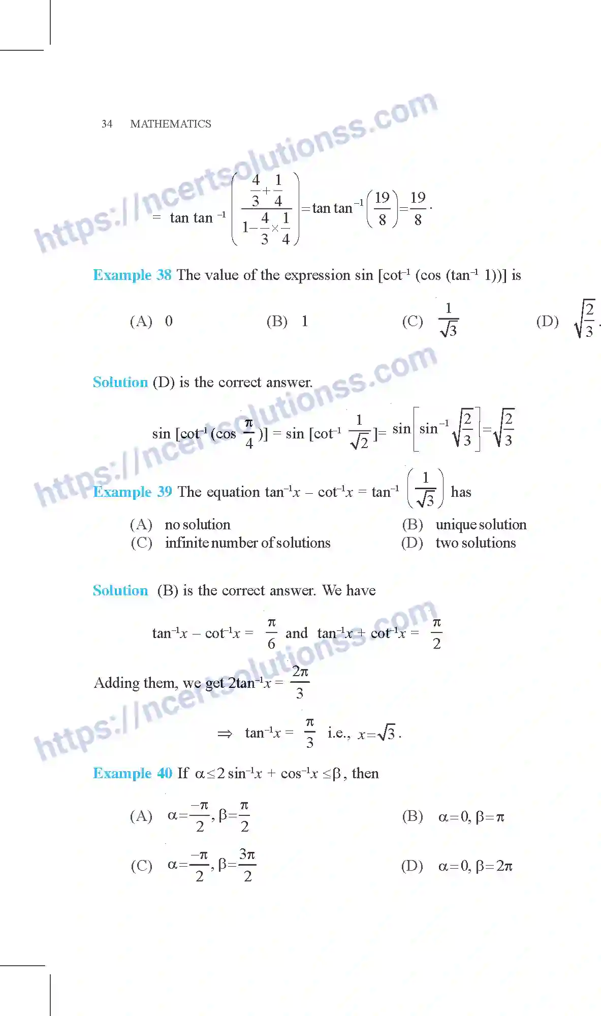 NCERT-Exemplar-Questions-Class-12-Mathematics--Inverse-Trigonometric-Functions-2-page-17