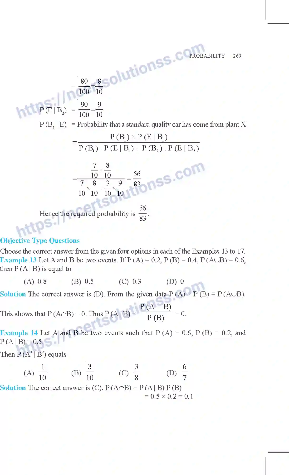 NCERT-Exemplar-Questions-Class-12-Mathematics--Probability-13-page-12