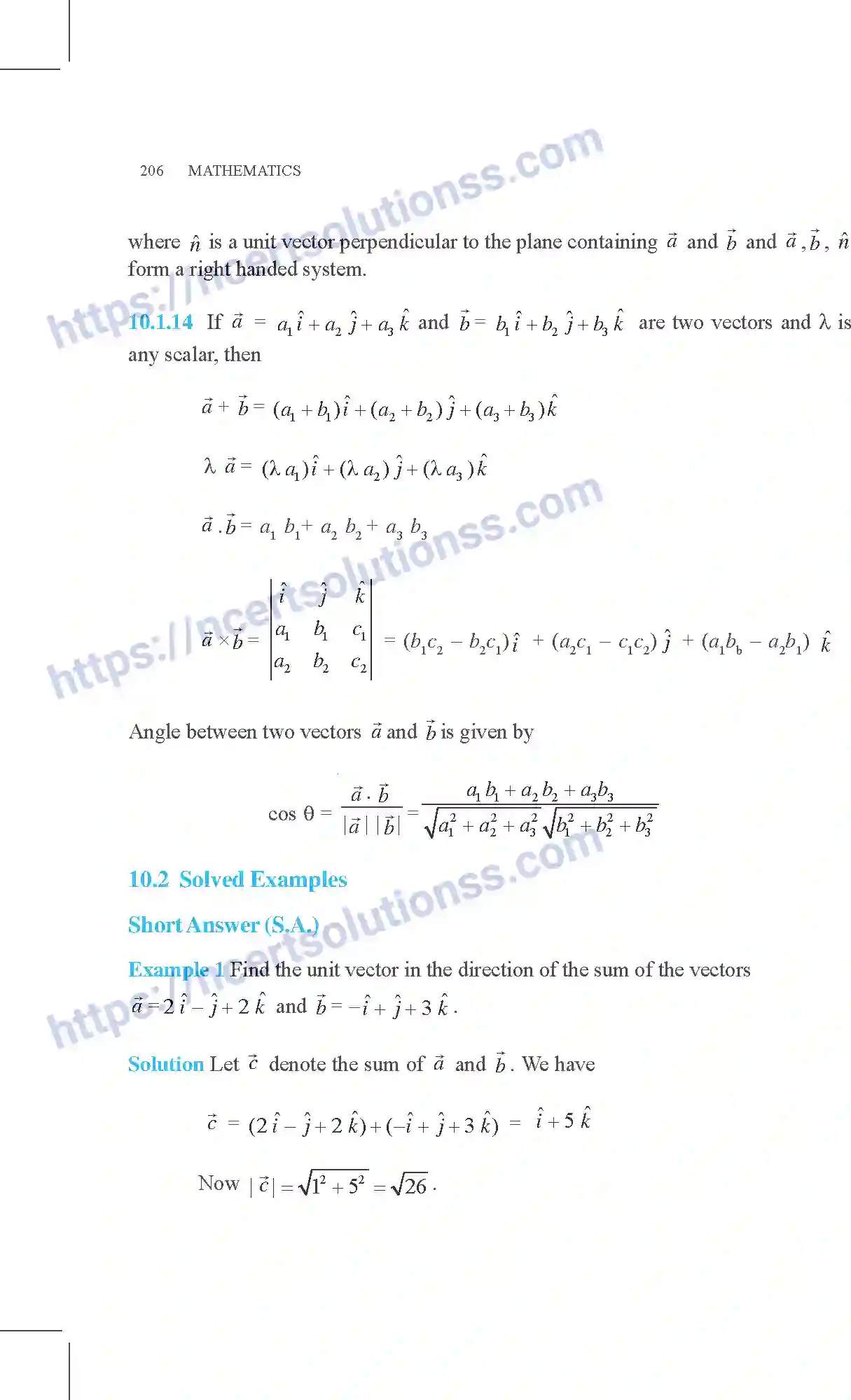 NCERT-Exemplar-Questions-Class-12-Mathematics--Vector-Algebra-10-page-3