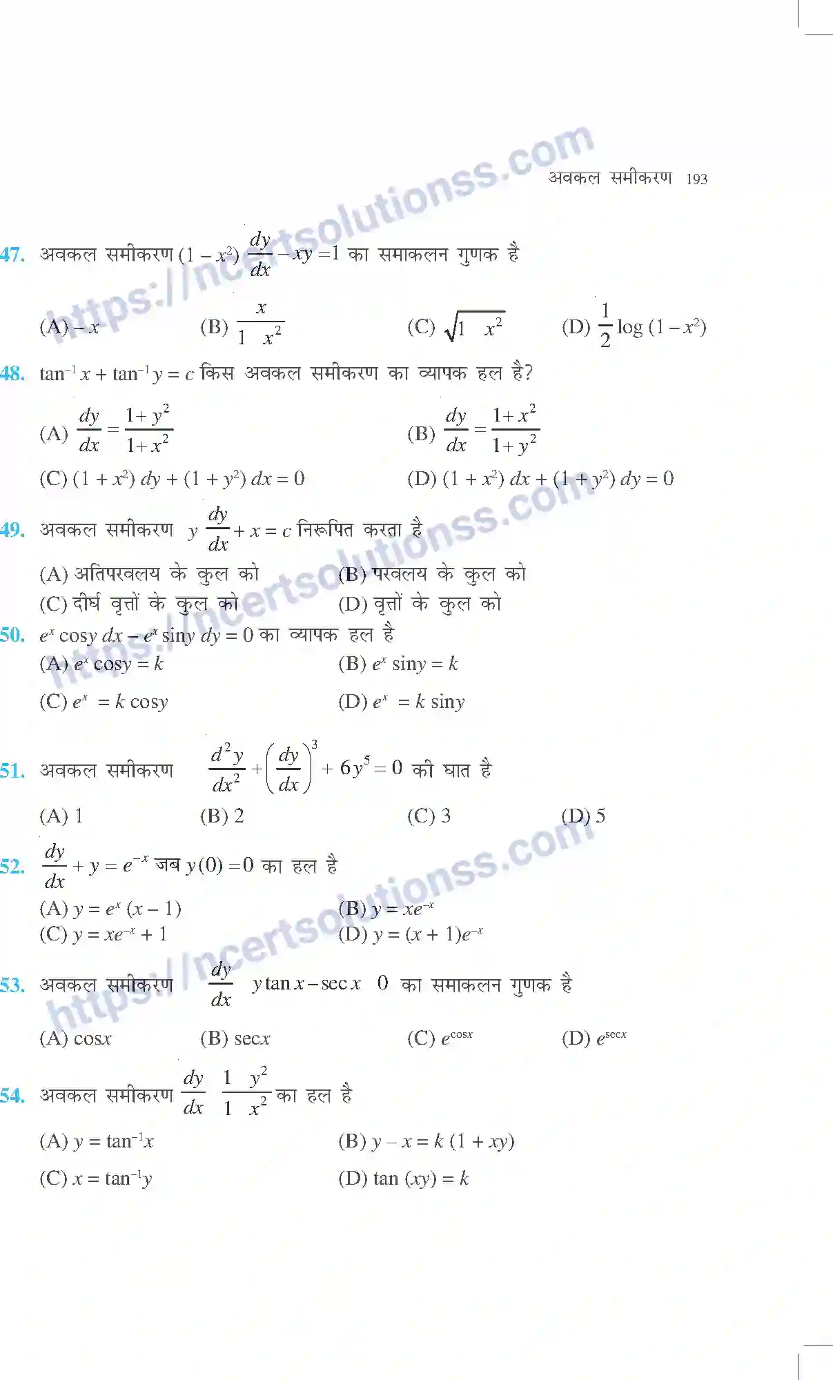 NCERT-Exemplar-Questions-Class-12-Maths--अवकल-समीकरण-316-page-19
