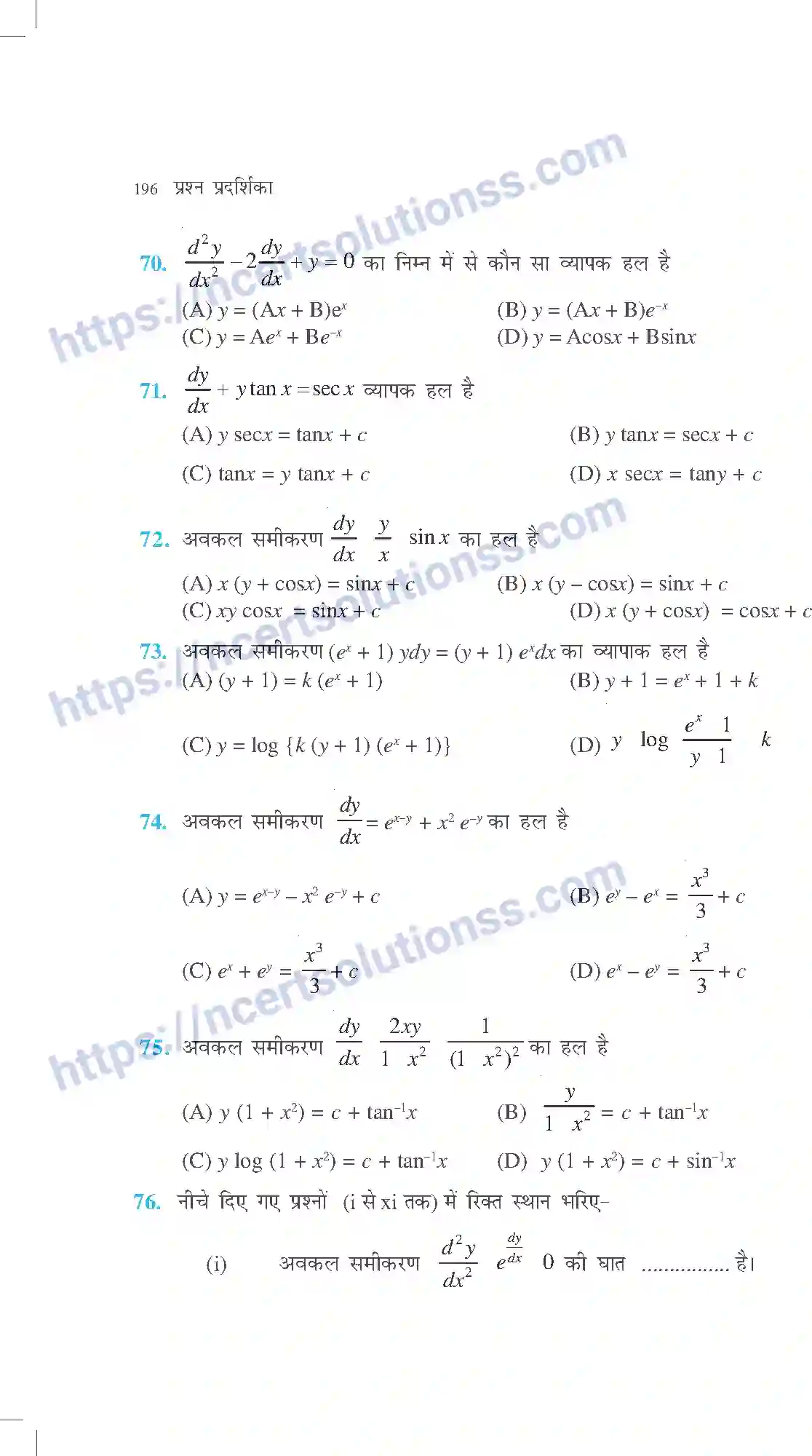 NCERT-Exemplar-Questions-Class-12-Maths--अवकल-समीकरण-316-page-22