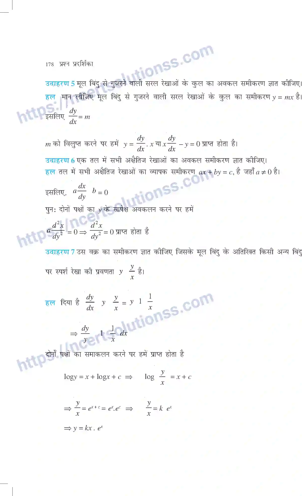 NCERT-Exemplar-Questions-Class-12-Maths--अवकल-समीकरण-316-page-4