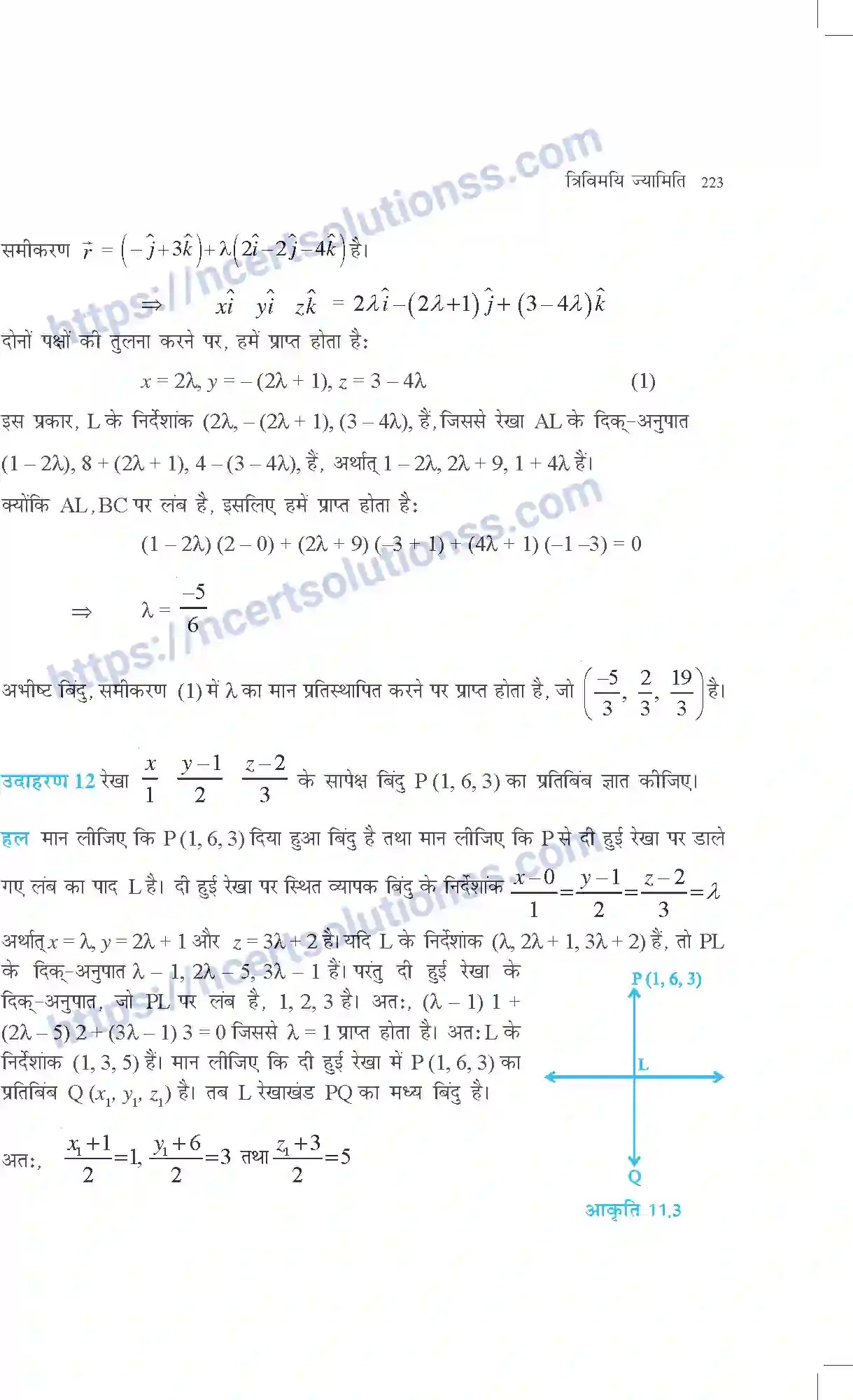 NCERT-Exemplar-Questions-Class-12-Maths--त्रिविमयि-ज्यामिति-318-page-10