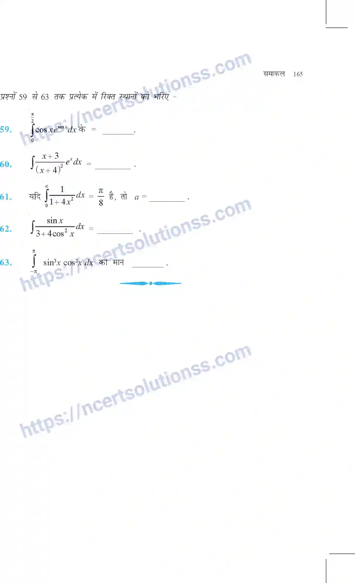 NCERT-Exemplar-Questions-Class-12-Maths--समाकल-314-page-26