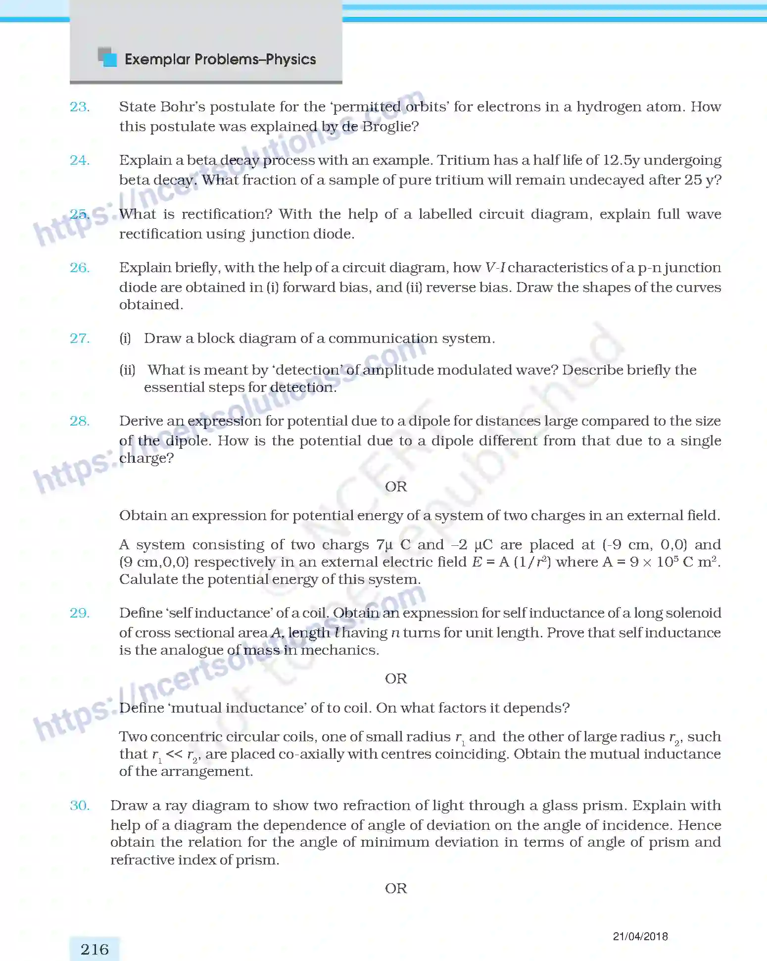 NCERT-Exemplar-Questions-Class-12-Physics--Set-I-69-page-19