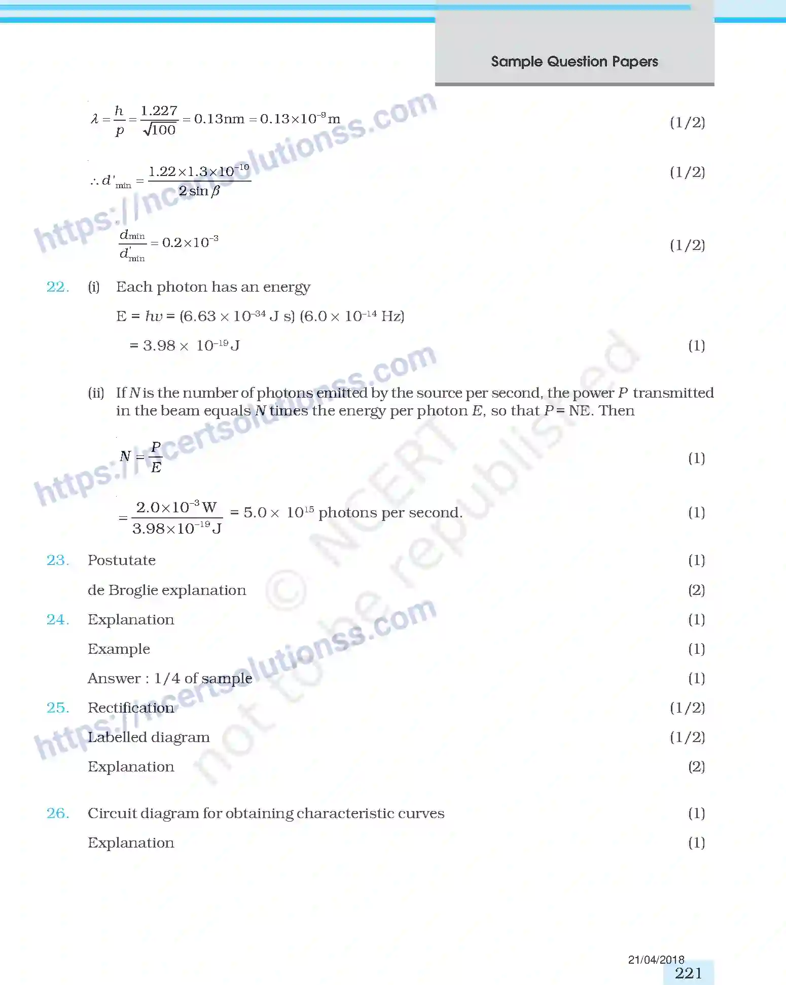 NCERT-Exemplar-Questions-Class-12-Physics--Set-I-69-page-24