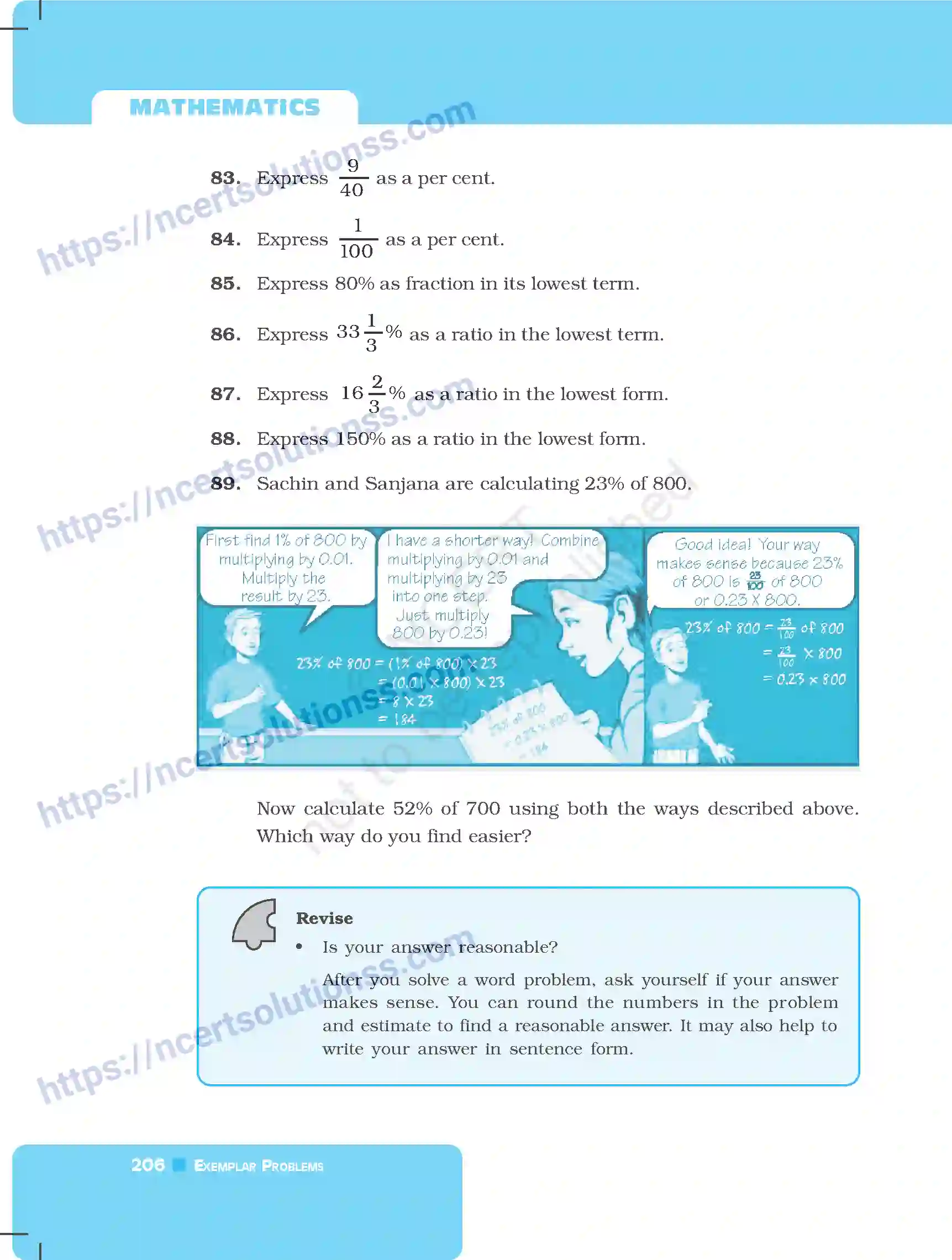 NCERT-Exemplar-Questions-Class-7-Mathematics--Comparing-Quantities-255-page-18