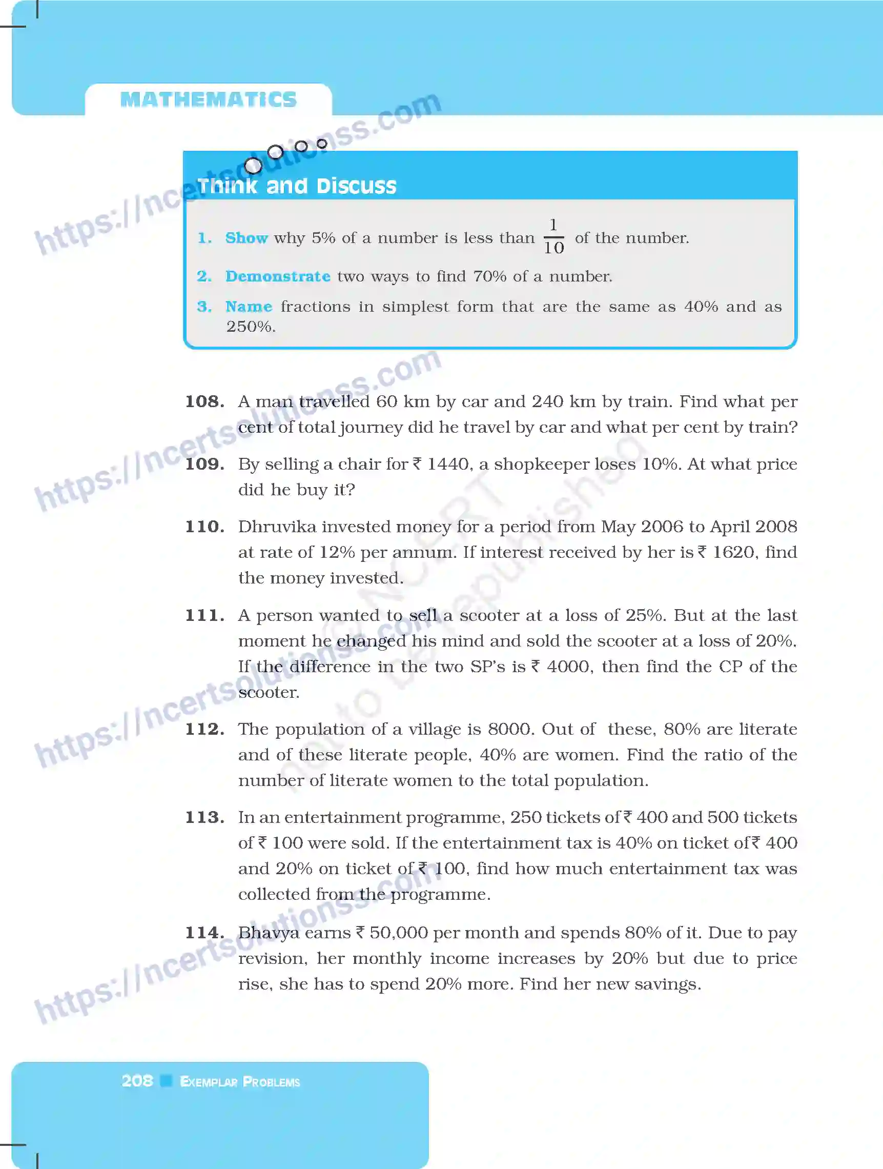 NCERT-Exemplar-Questions-Class-7-Mathematics--Comparing-Quantities-255-page-20