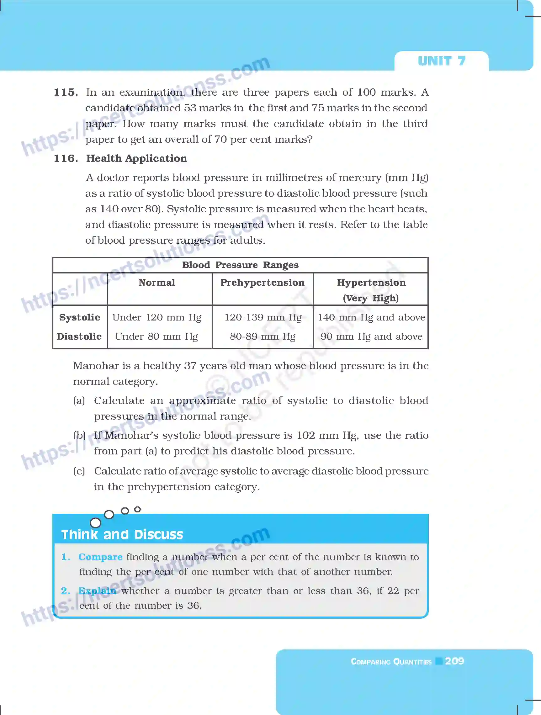 NCERT-Exemplar-Questions-Class-7-Mathematics--Comparing-Quantities-255-page-21