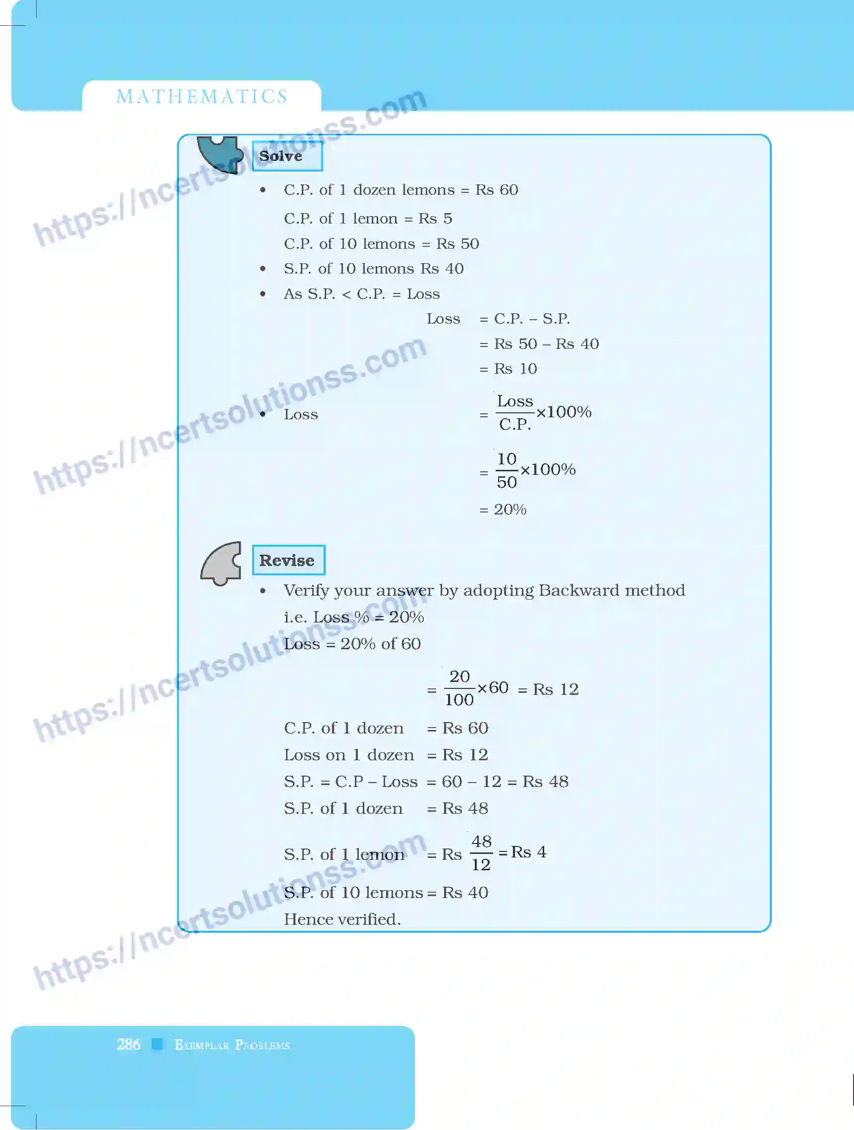 NCERT-Exemplar-Questions-Class-8-Mathematics--Comparing-Quantities-224-page-6