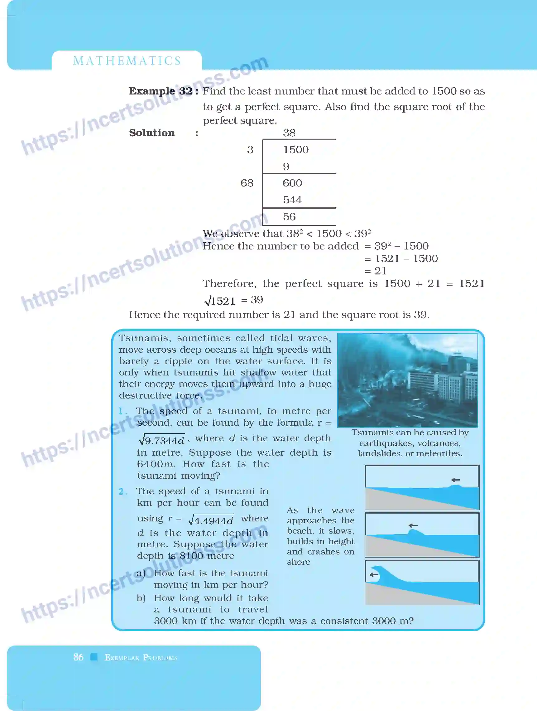 NCERT-Exemplar-Questions-Class-8-Mathematics--Square-Square-Root-and-Cube-Cube-Root-218-page-14