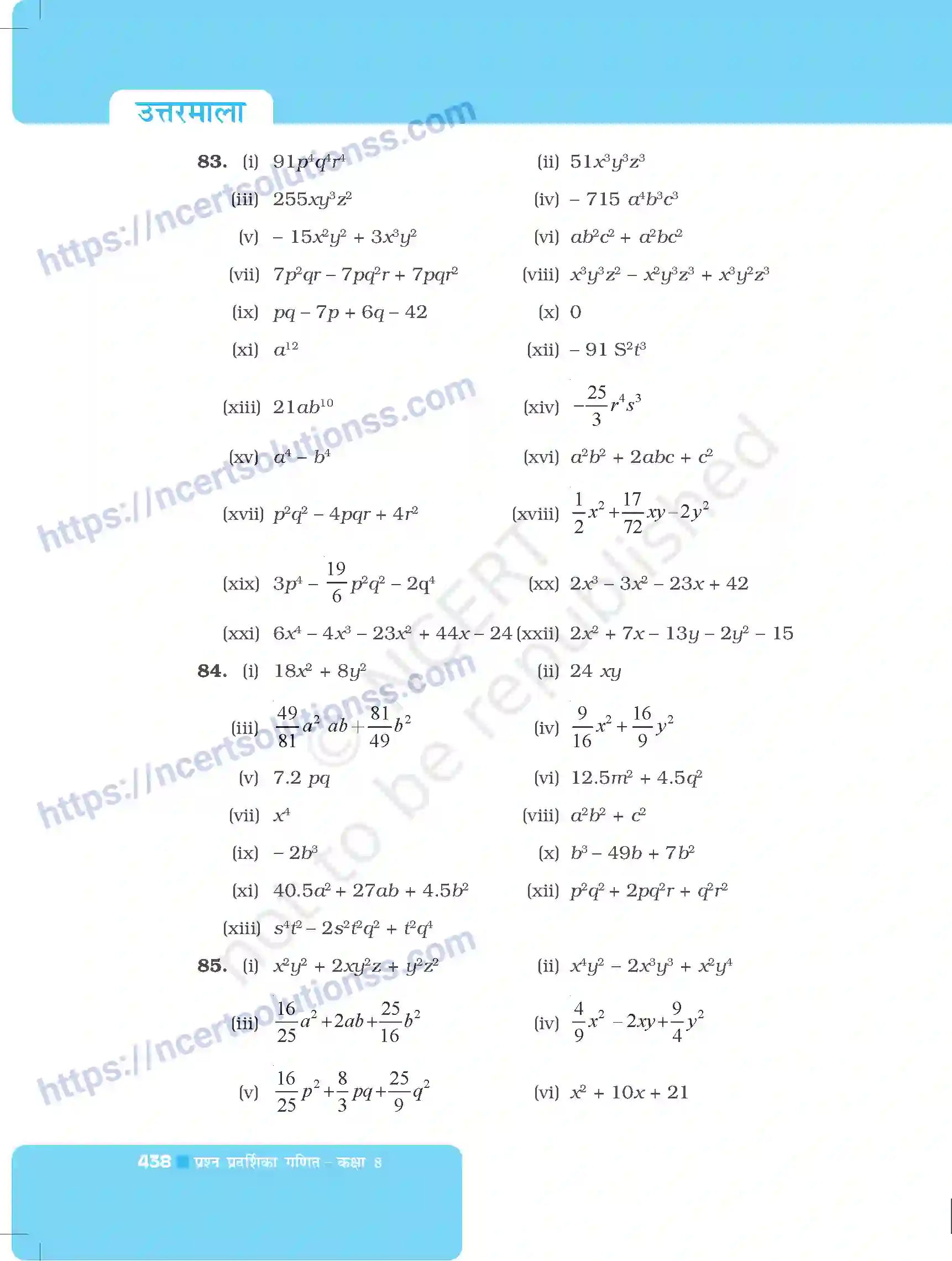 NCERT-Exemplar-Questions-Class-8-Maths--उत्तरमाला-500-page-29